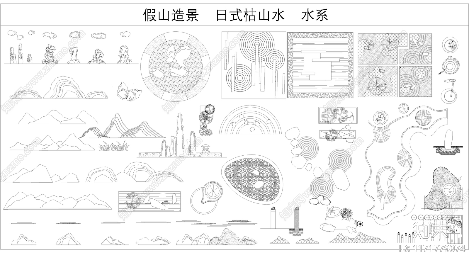 现代日式庭院施工图下载【ID:1171779074】