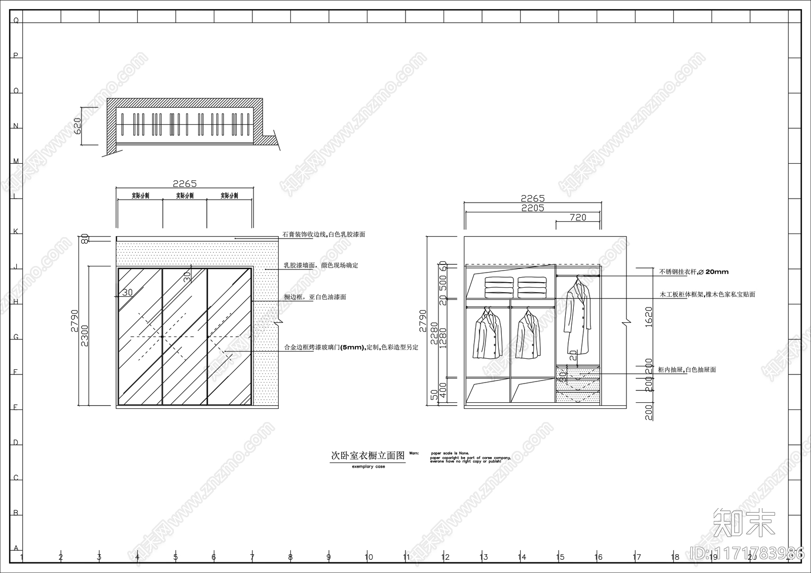 新中式卧室cad施工图下载【ID:1171783986】