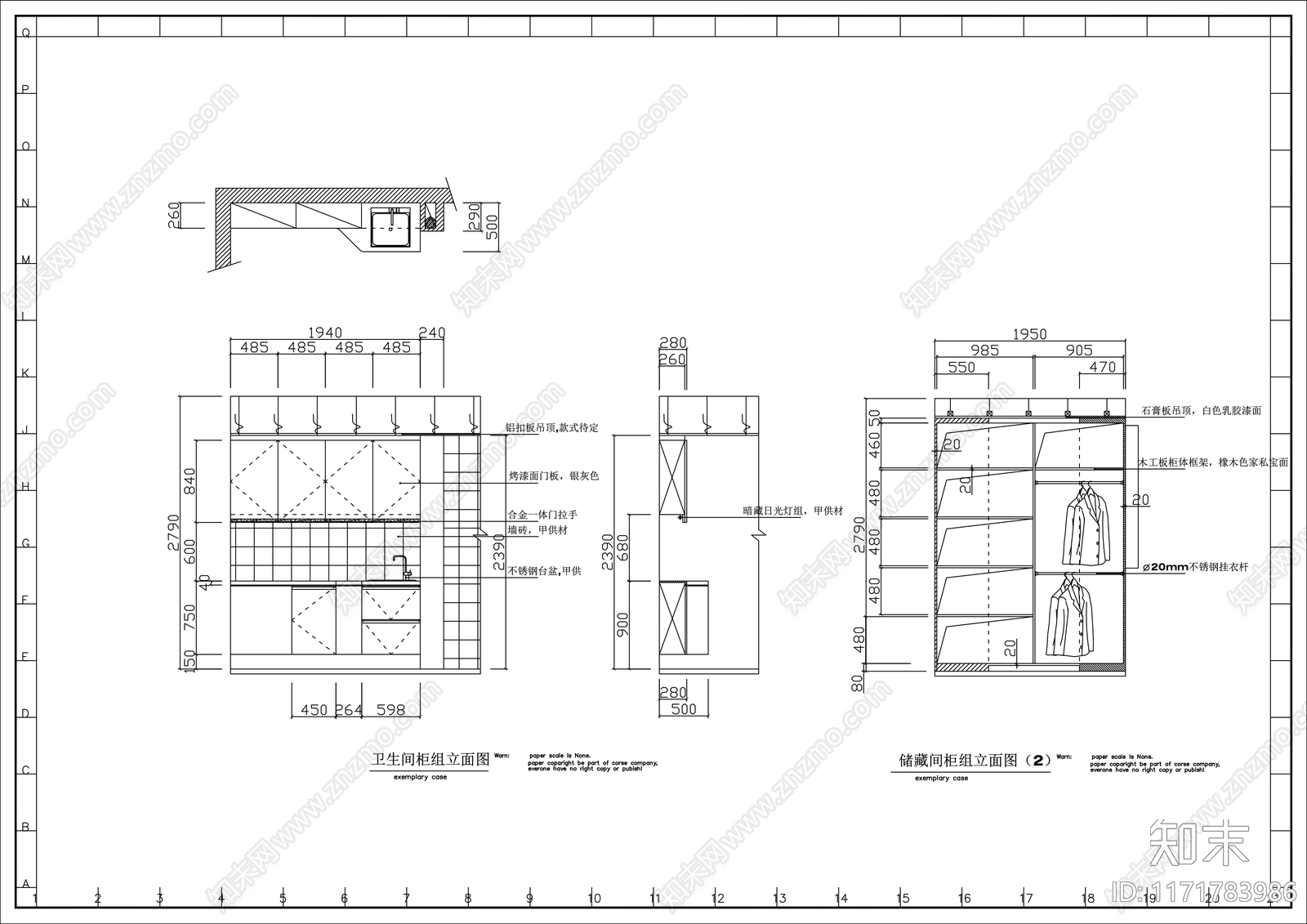 新中式卧室cad施工图下载【ID:1171783986】