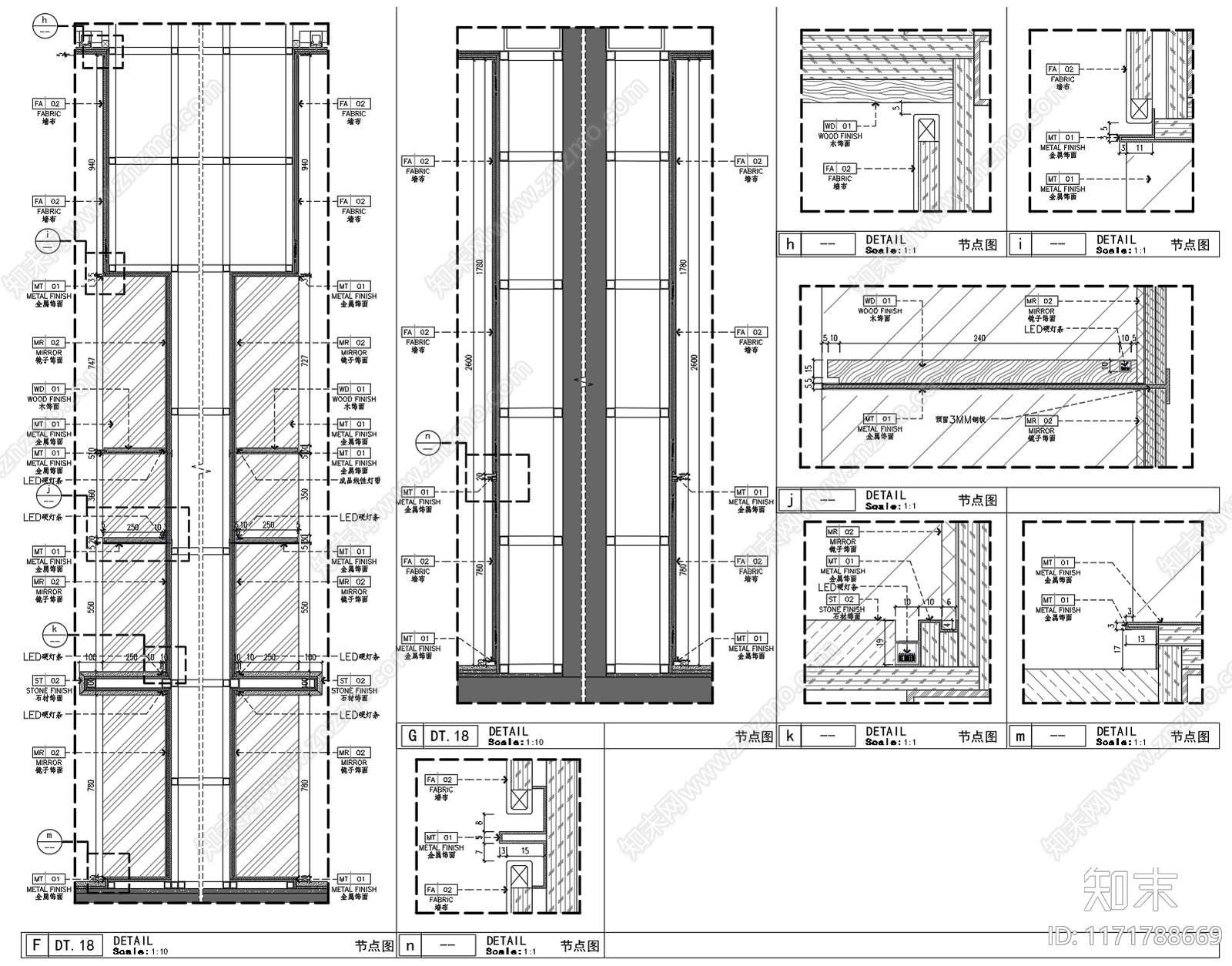 现代新中式墙面节点cad施工图下载【ID:1171788669】