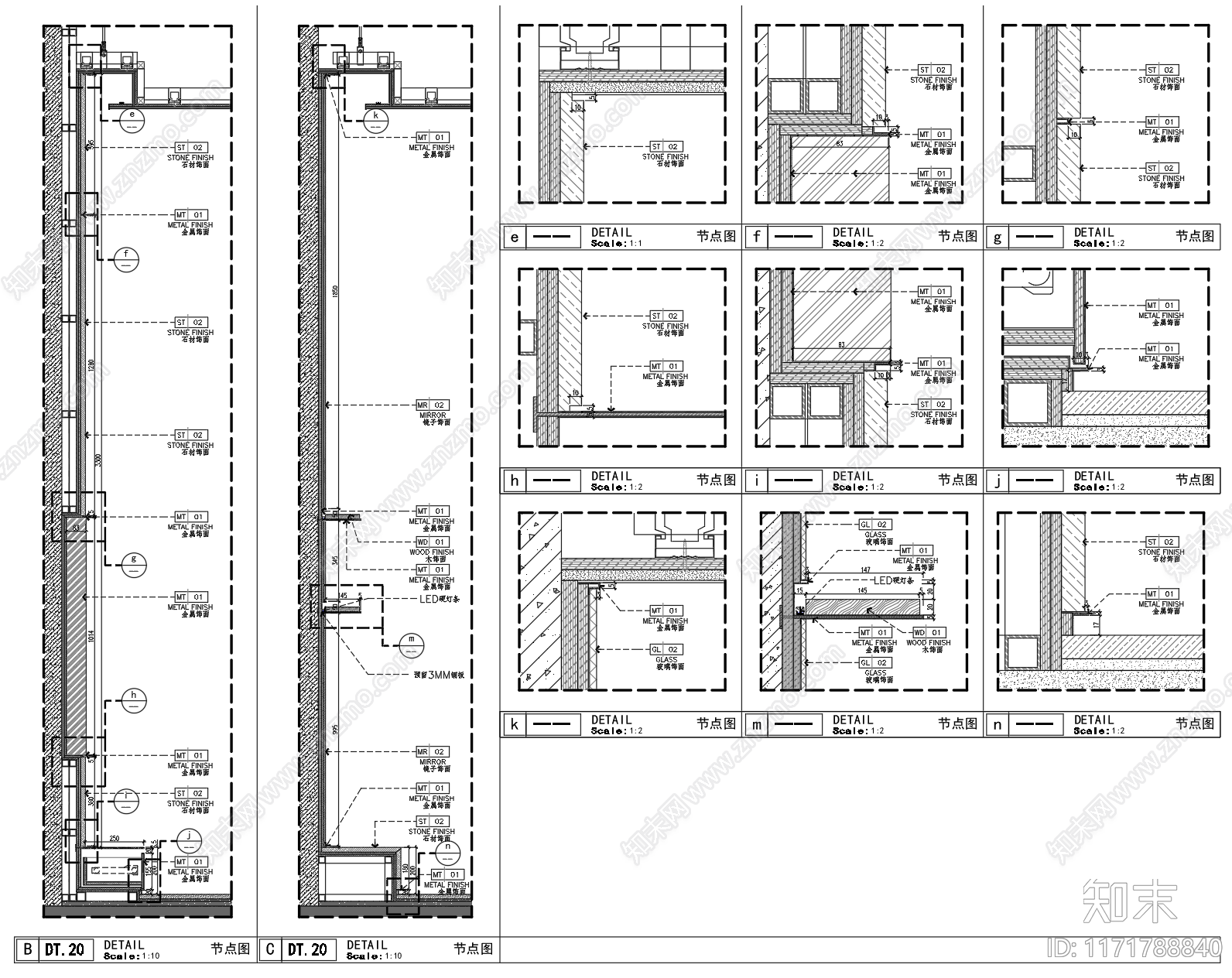 现代新中式墙面节点cad施工图下载【ID:1171788840】