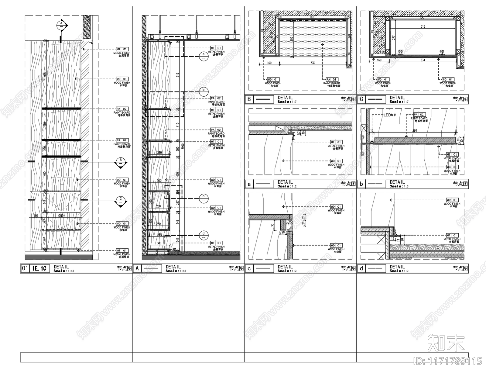 现代新中式家具节点详图cad施工图下载【ID:1171789115】