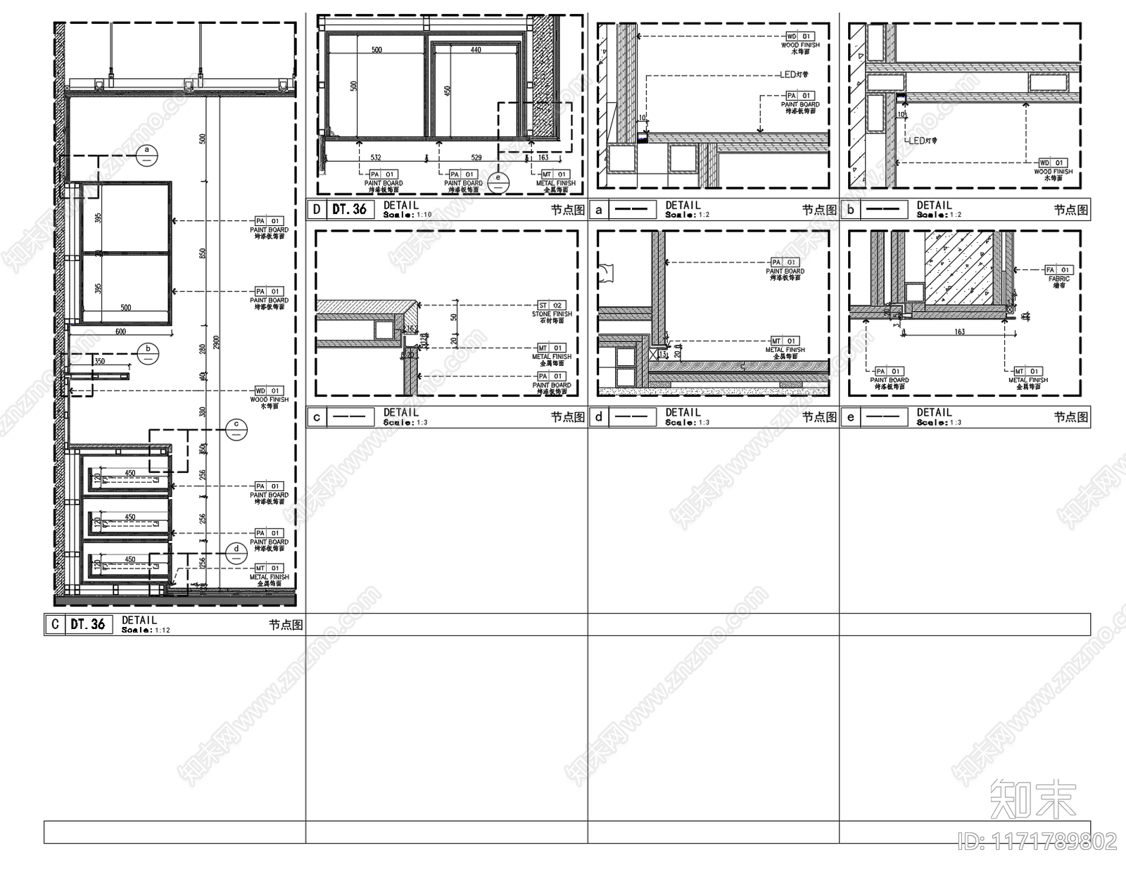 现代新中式墙面节点施工图下载【ID:1171789802】