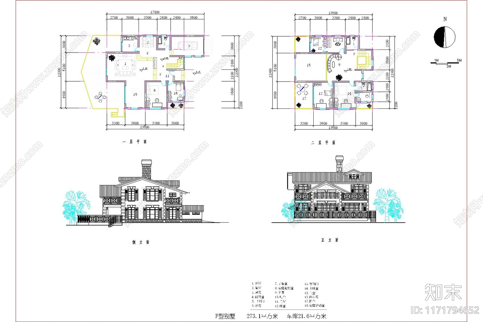 法式欧式别墅建筑cad施工图下载【ID:1171794652】