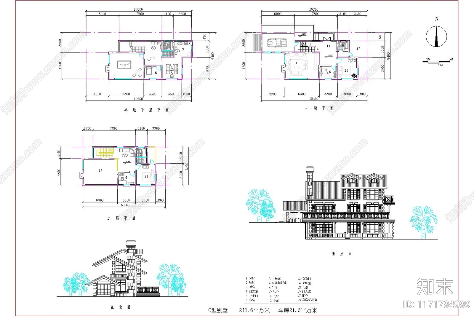 法式欧式别墅建筑cad施工图下载【ID:1171794999】