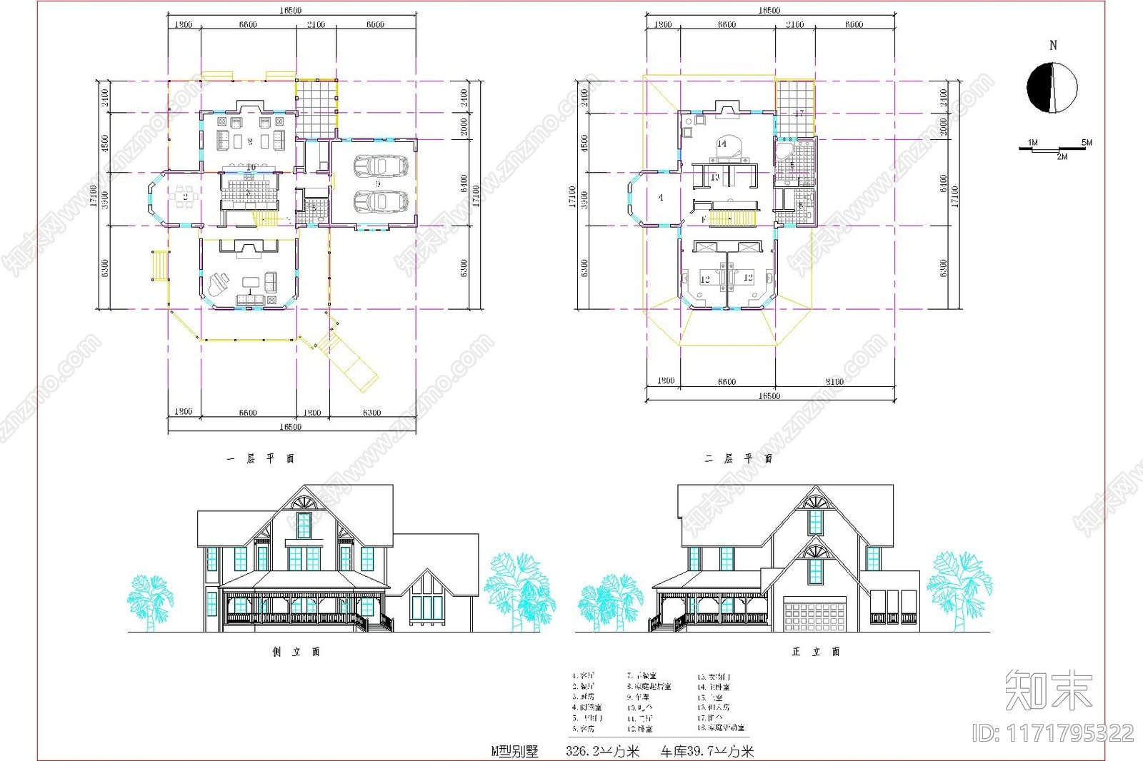 法式欧式别墅建筑cad施工图下载【ID:1171795322】