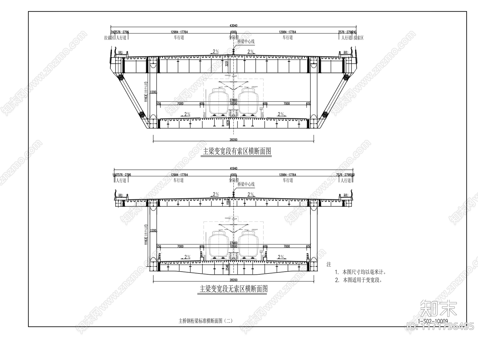 混凝土结构cad施工图下载【ID:1171796495】