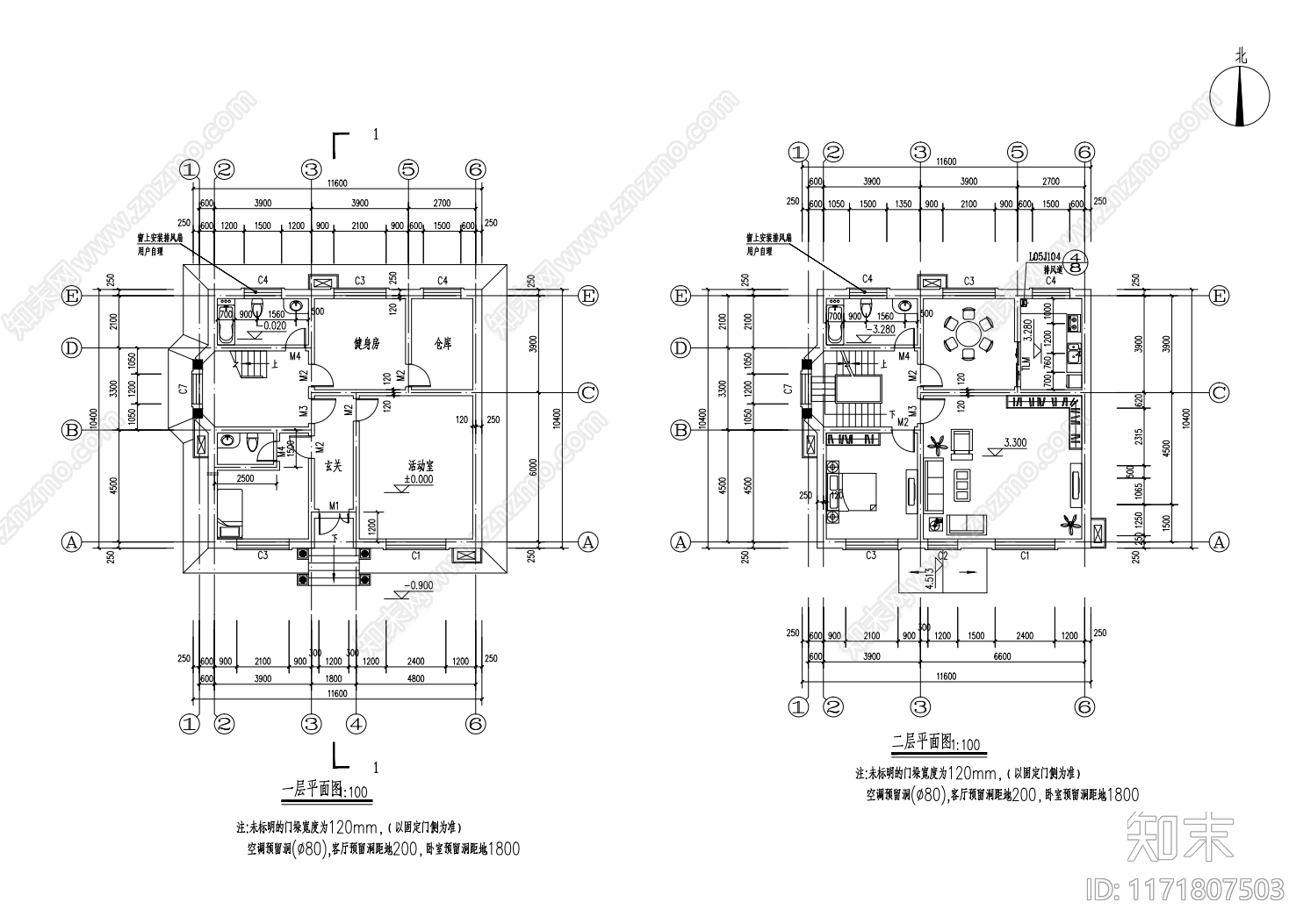 现代别墅建筑cad施工图下载【ID:1171807503】