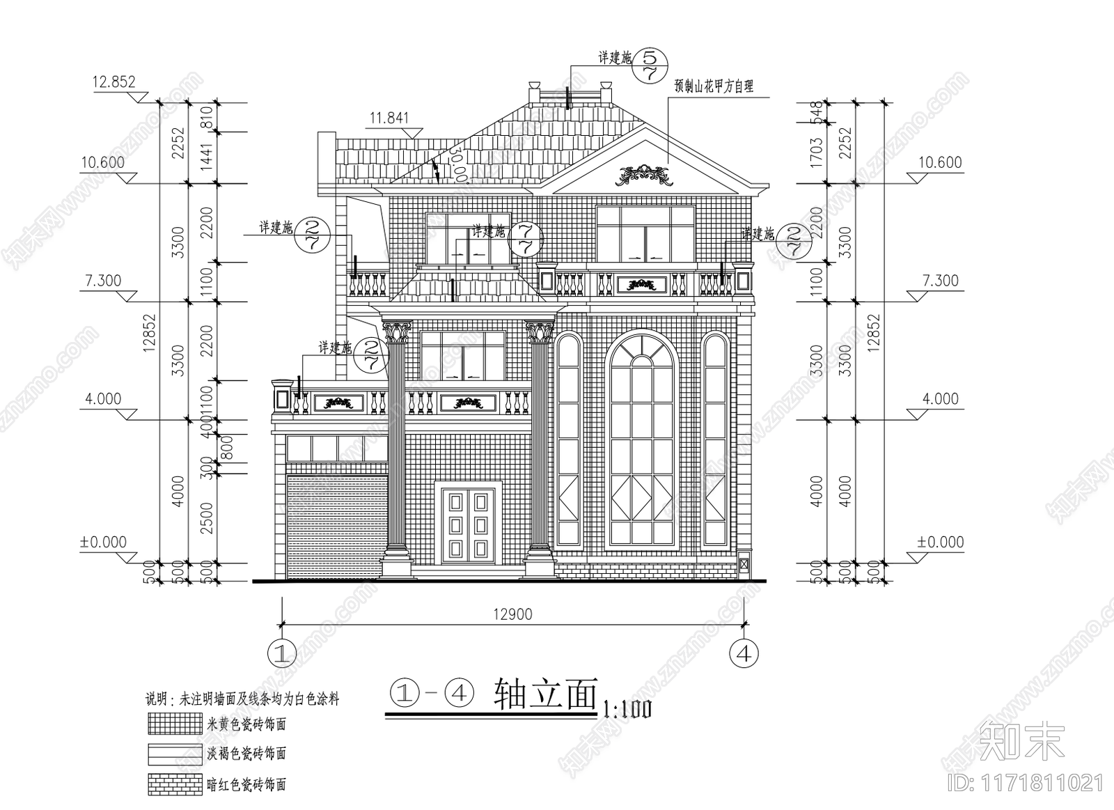 现代别墅建筑cad施工图下载【ID:1171811021】