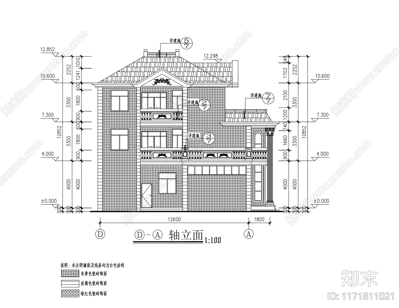 现代别墅建筑cad施工图下载【ID:1171811021】