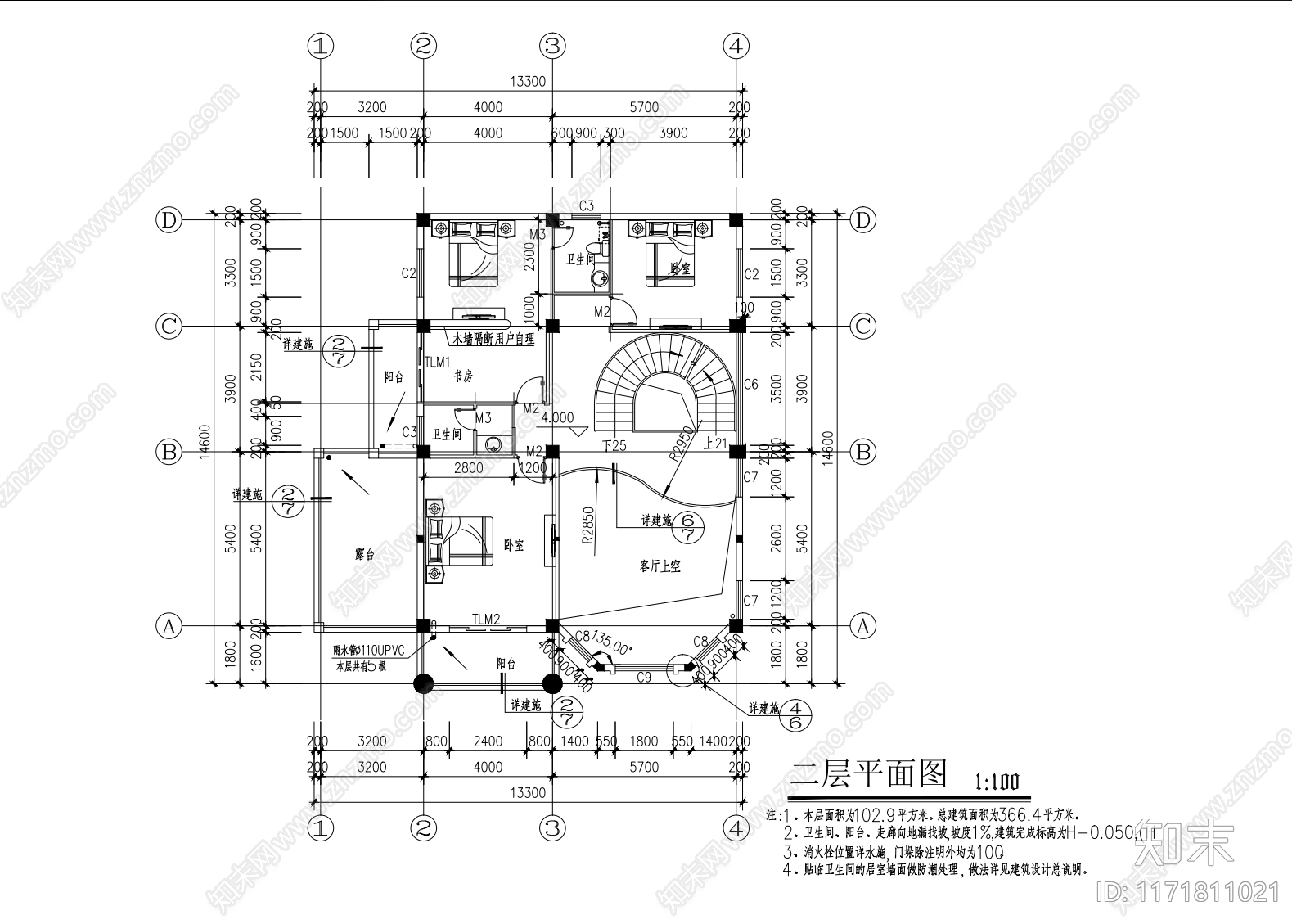 现代别墅建筑cad施工图下载【ID:1171811021】