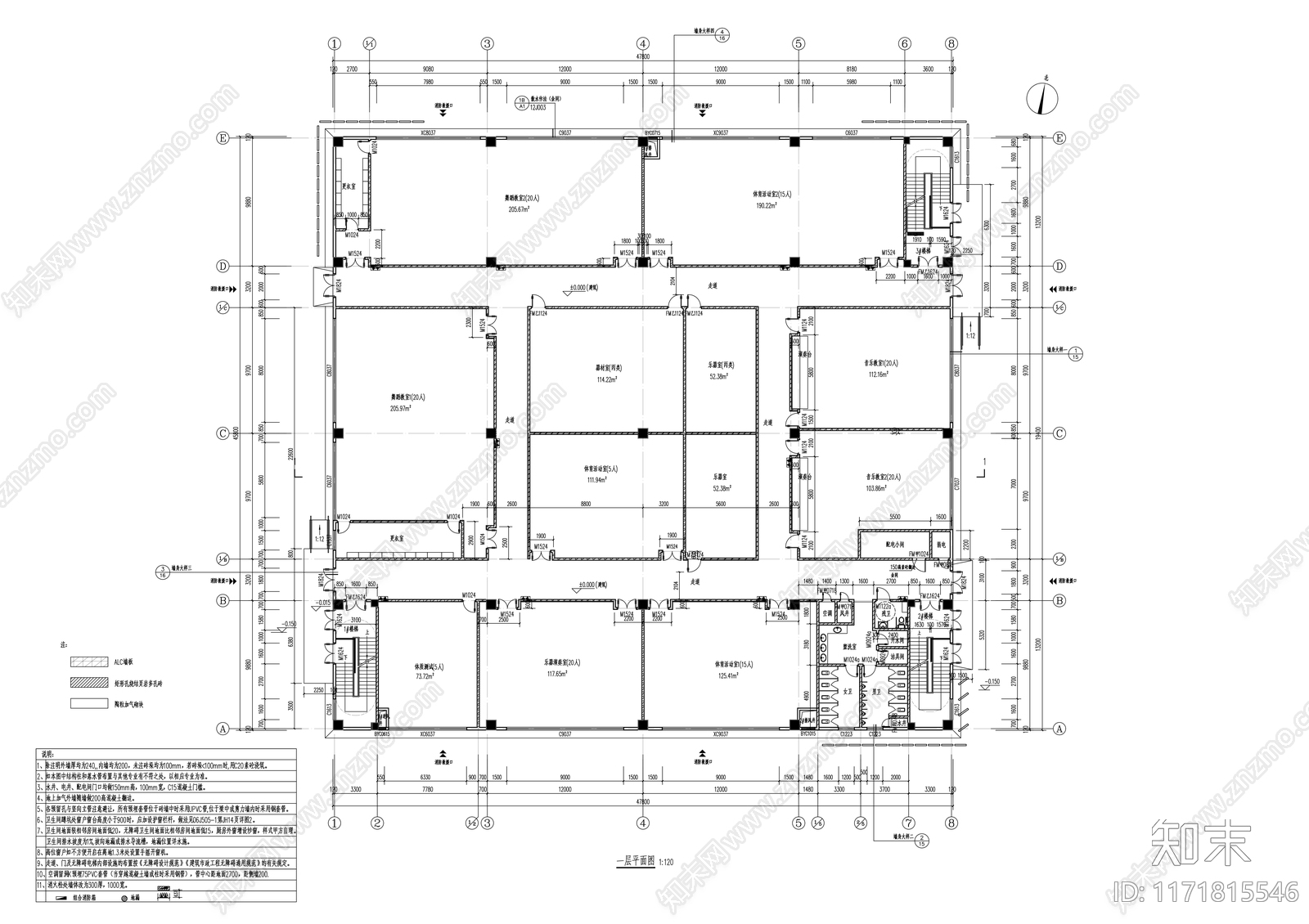 现代学校建筑cad施工图下载【ID:1171815546】