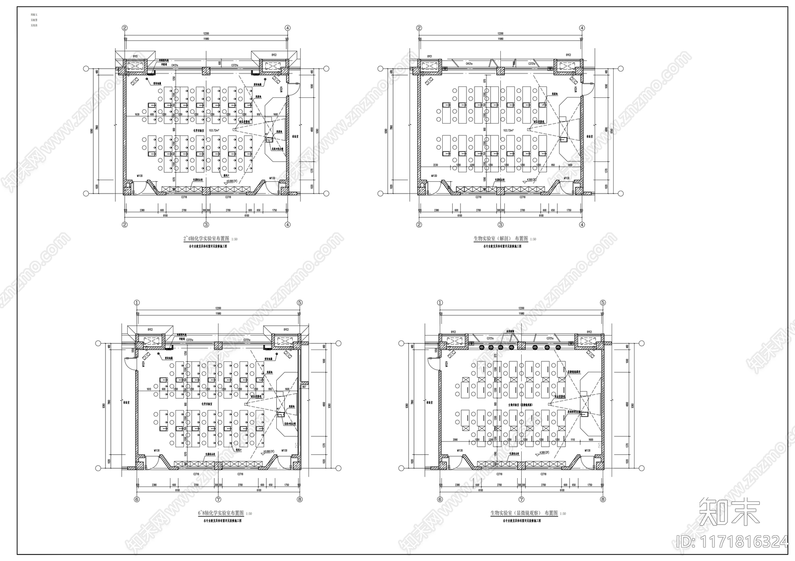 现代学校建筑cad施工图下载【ID:1171816324】