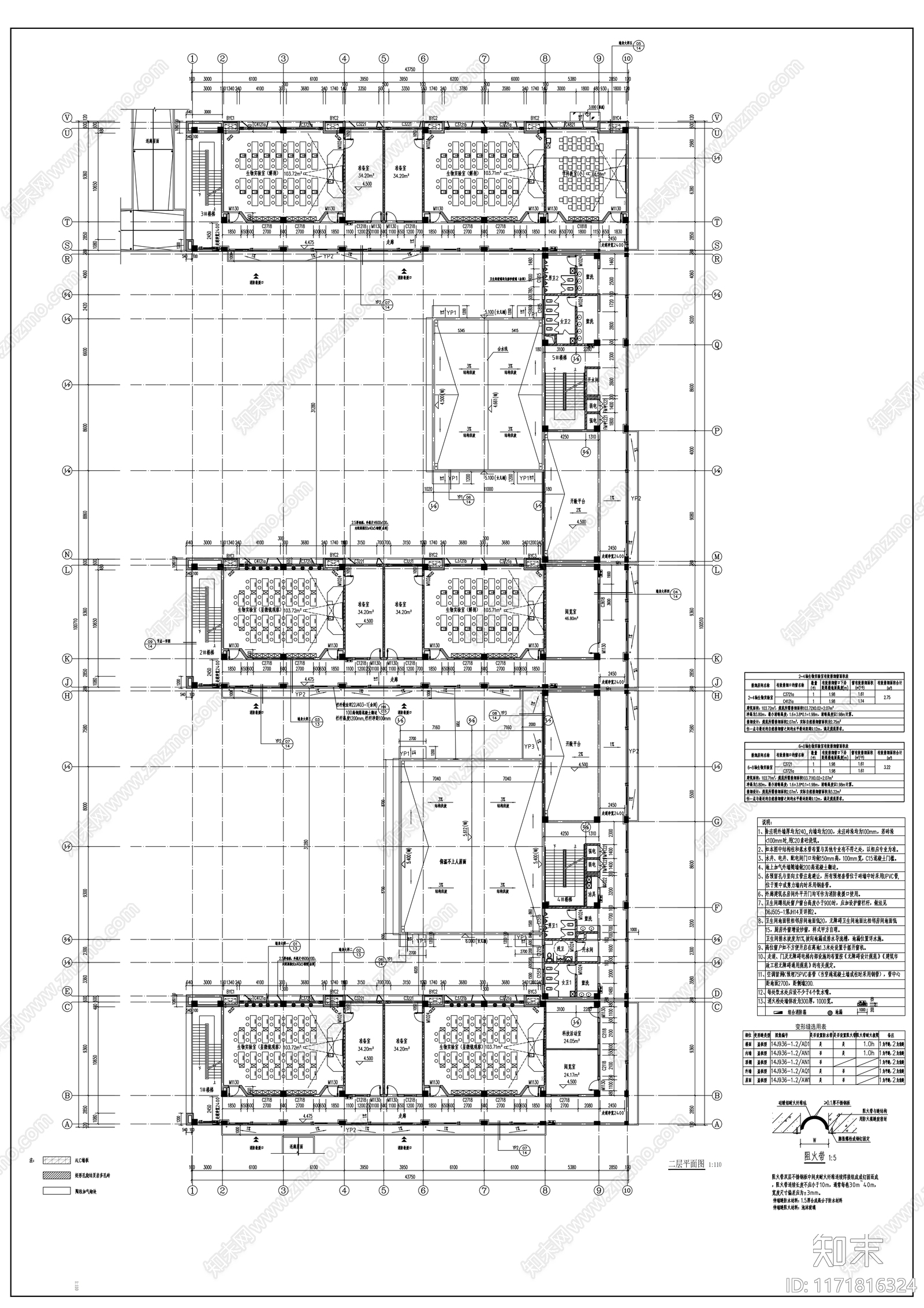 现代学校建筑cad施工图下载【ID:1171816324】