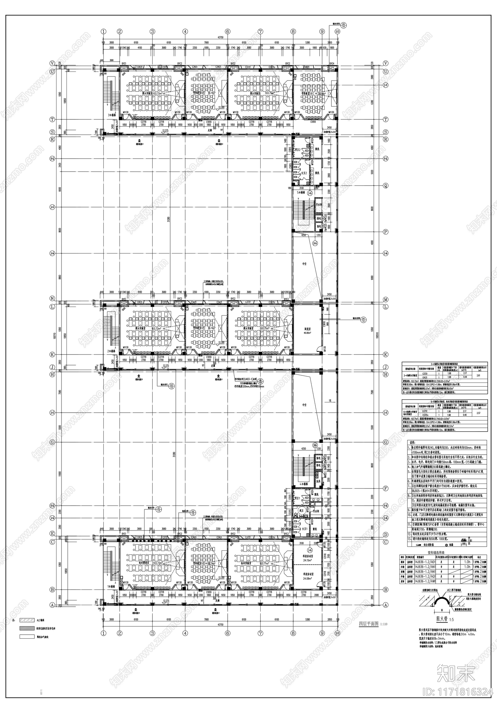 现代学校建筑cad施工图下载【ID:1171816324】