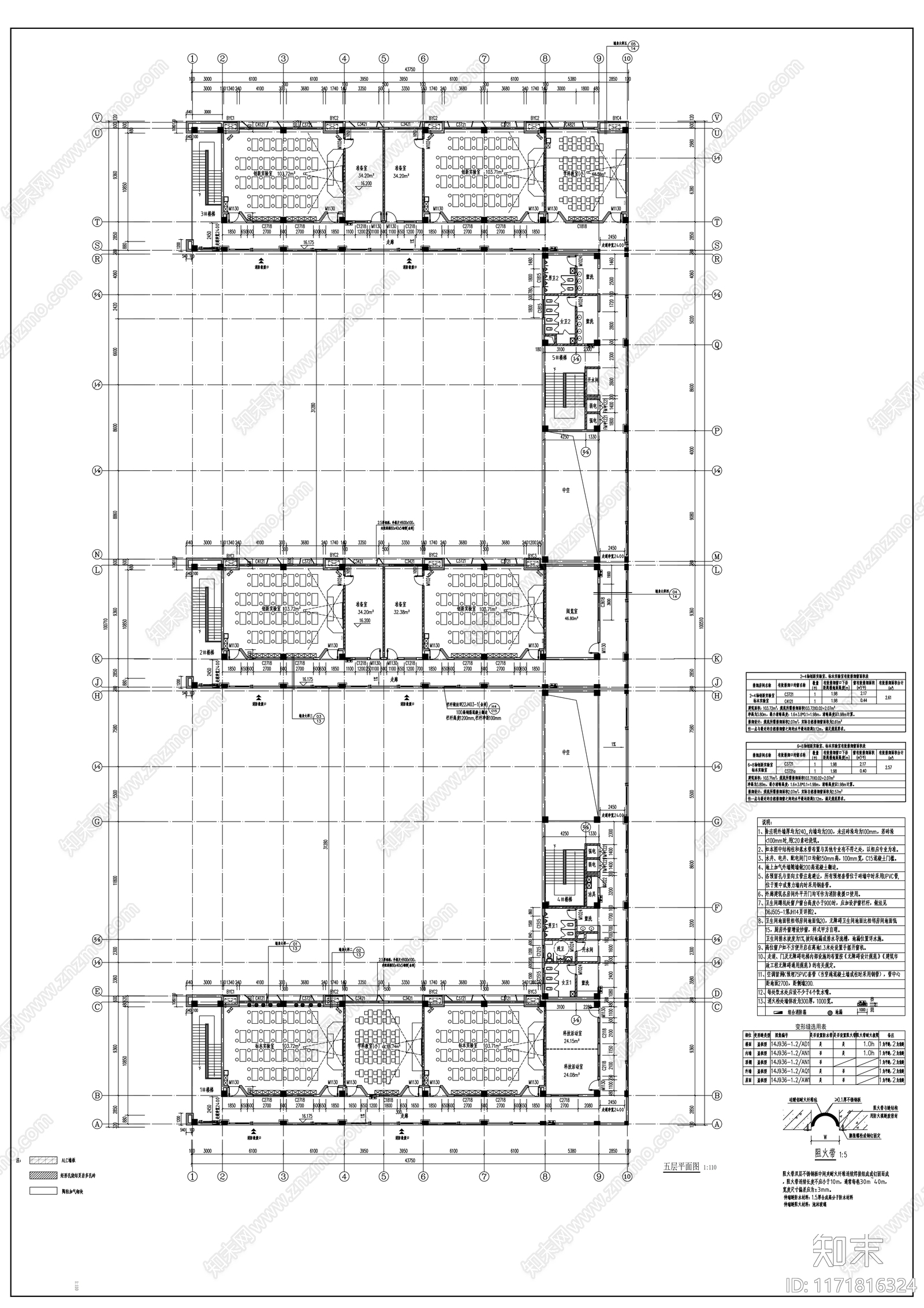 现代学校建筑cad施工图下载【ID:1171816324】