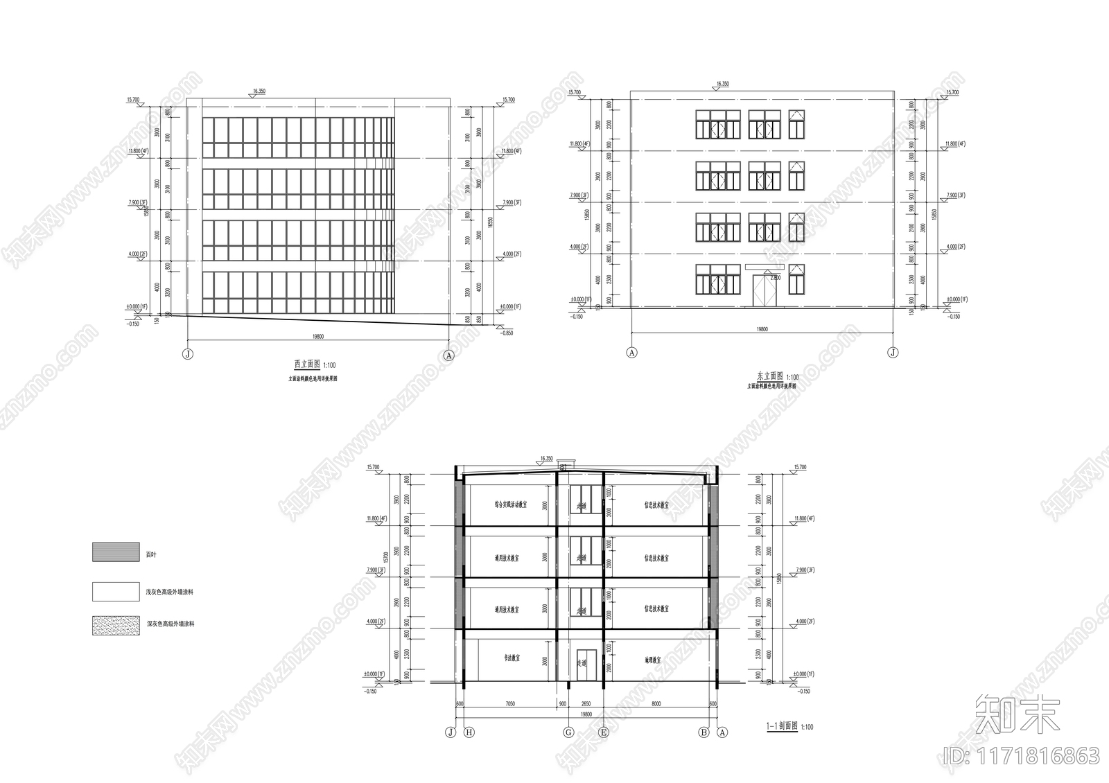 现代学校建筑cad施工图下载【ID:1171816863】