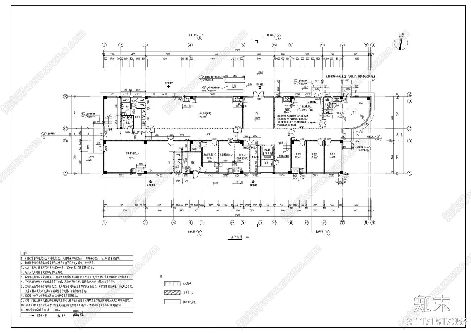 现代学校建筑cad施工图下载【ID:1171817055】