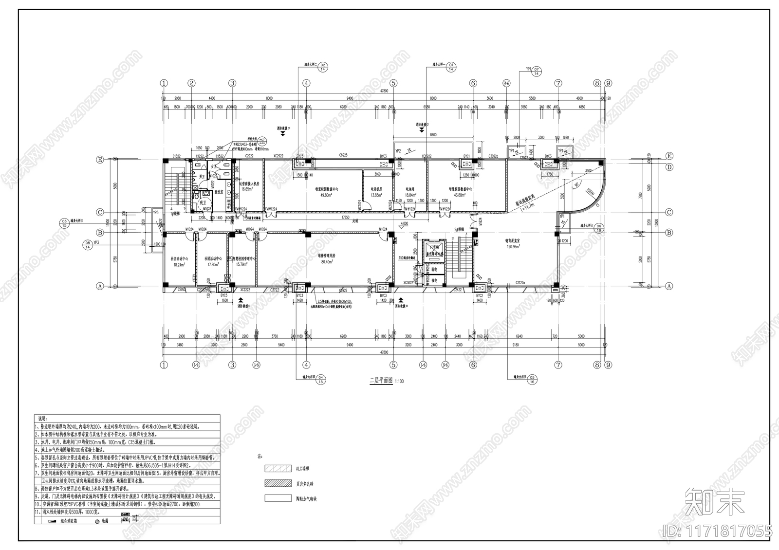 现代学校建筑cad施工图下载【ID:1171817055】