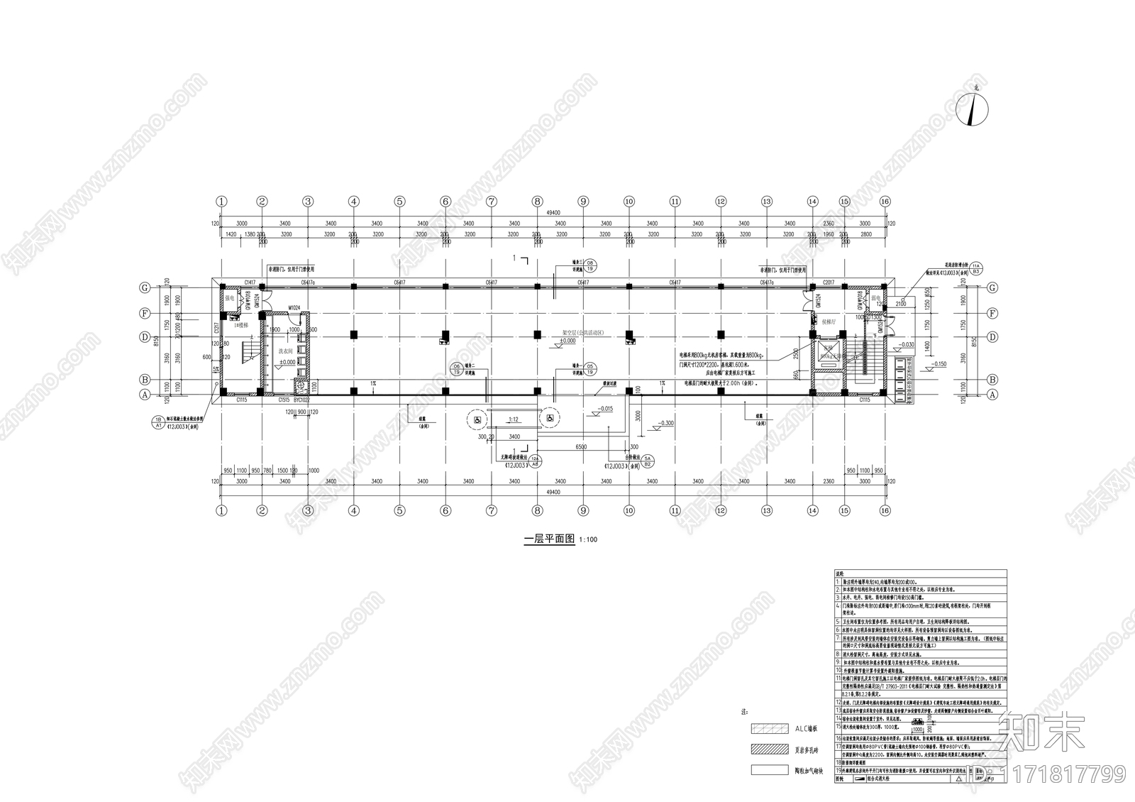 现代学校建筑cad施工图下载【ID:1171817799】