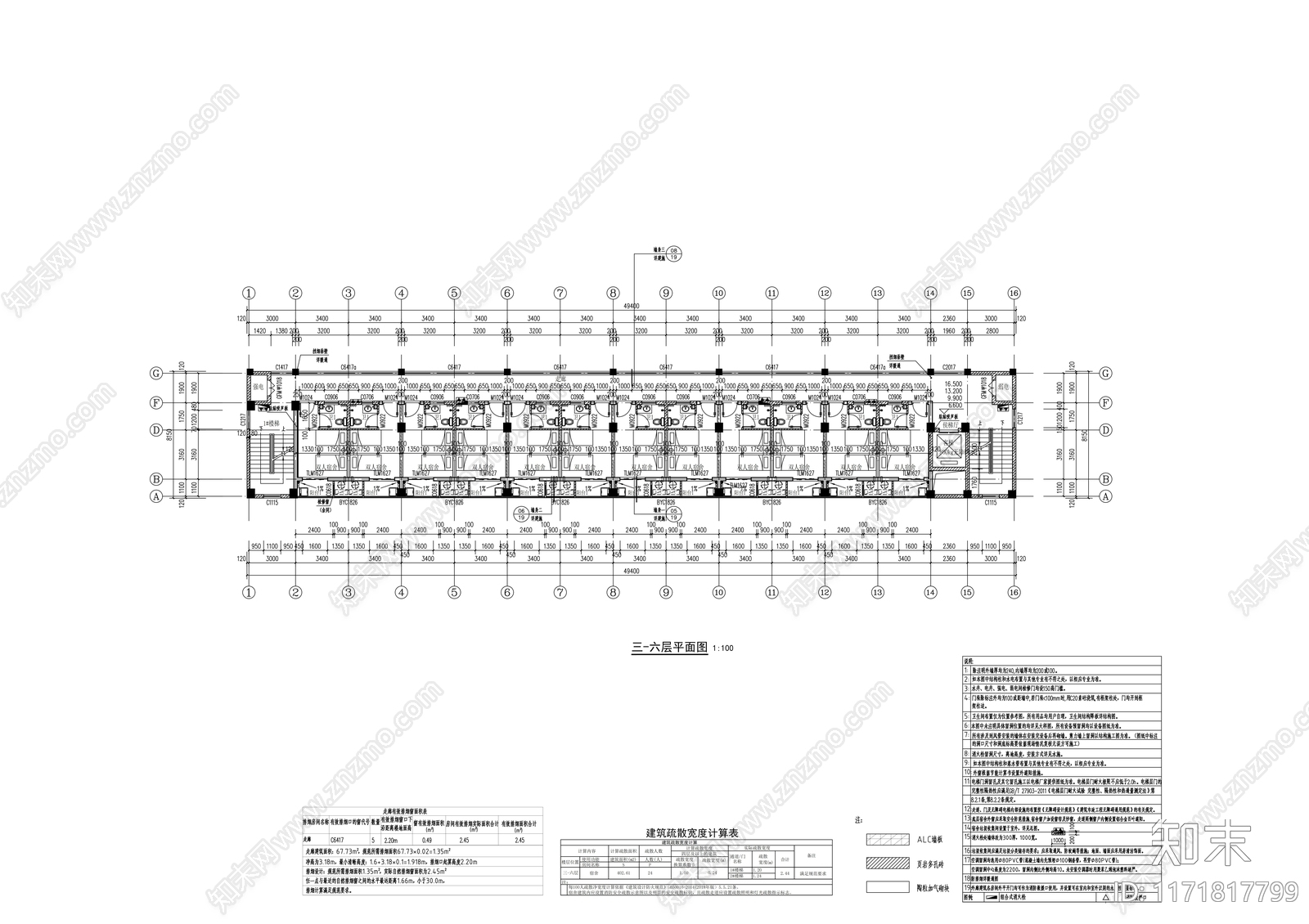 现代学校建筑cad施工图下载【ID:1171817799】