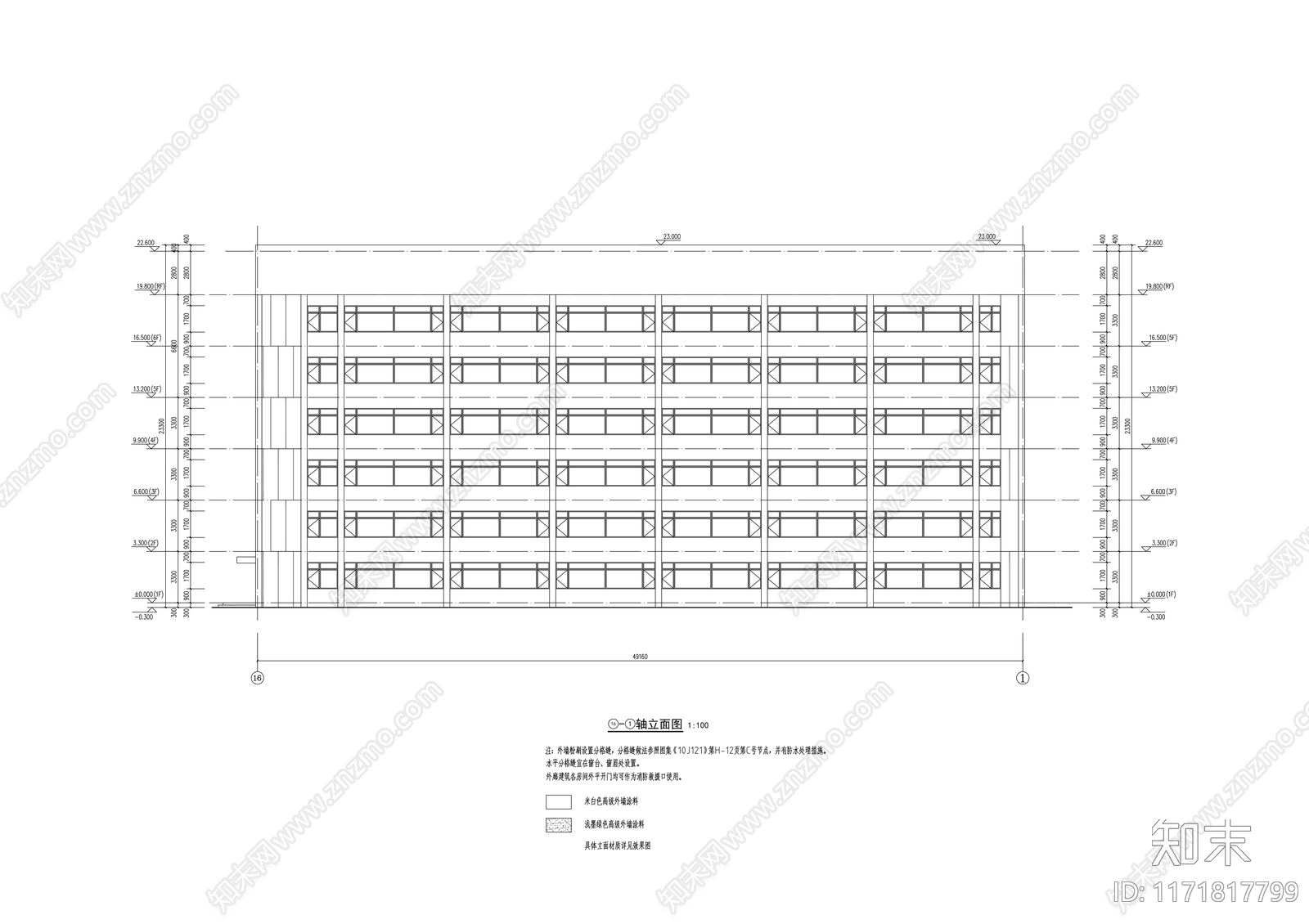 现代学校建筑cad施工图下载【ID:1171817799】