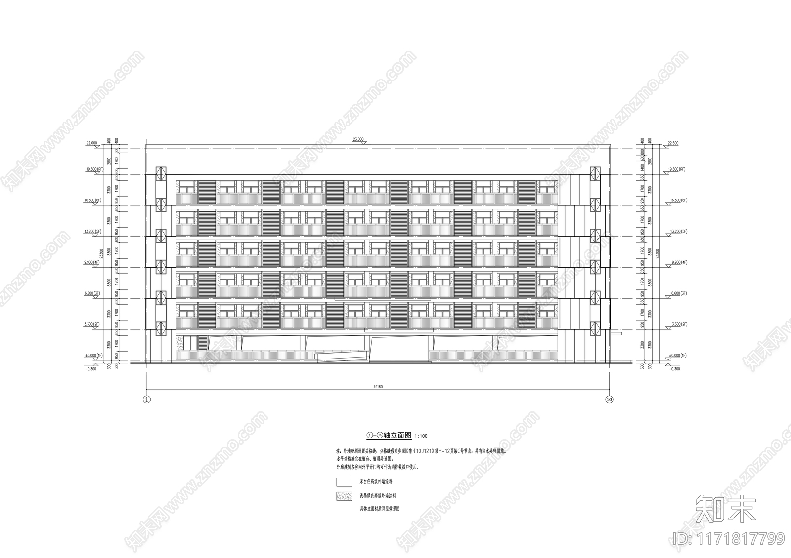 现代学校建筑cad施工图下载【ID:1171817799】