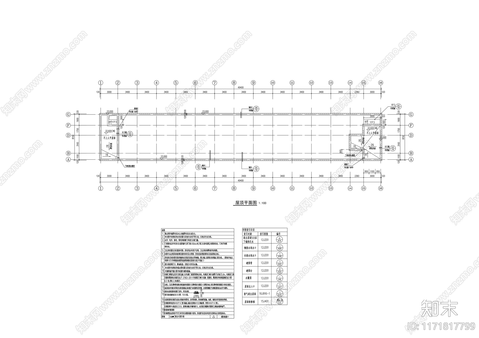 现代学校建筑cad施工图下载【ID:1171817799】