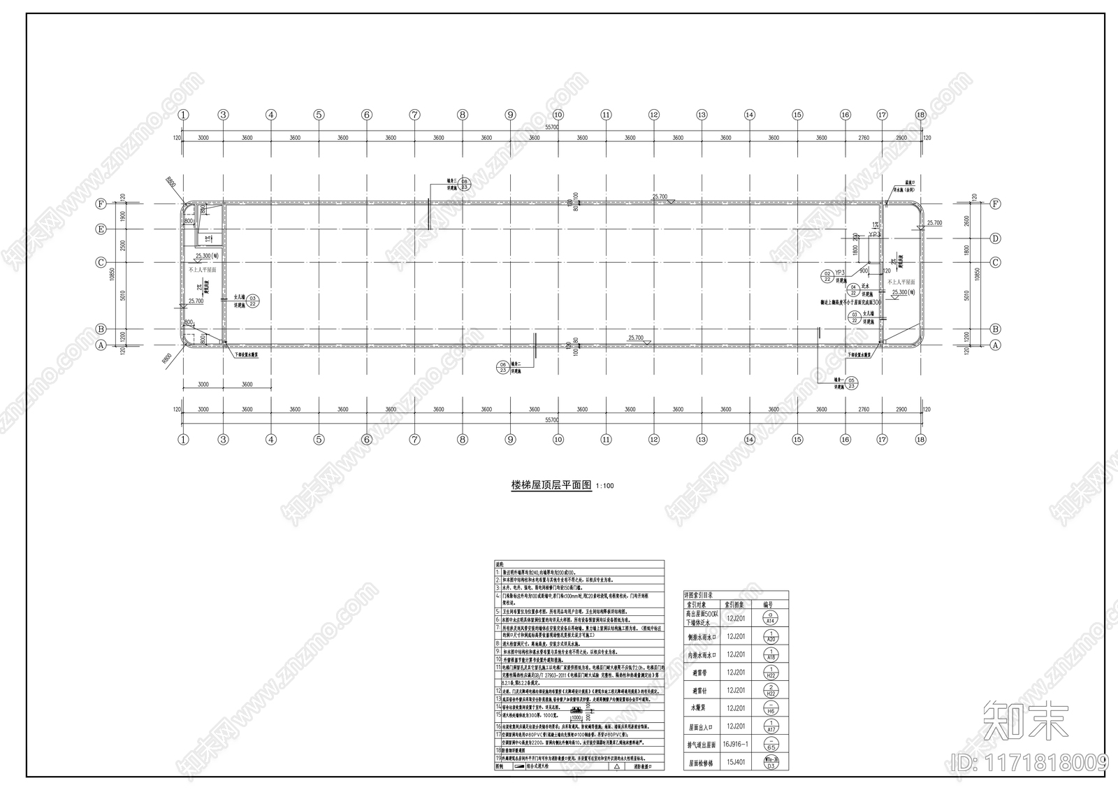 现代学校建筑施工图下载【ID:1171818009】