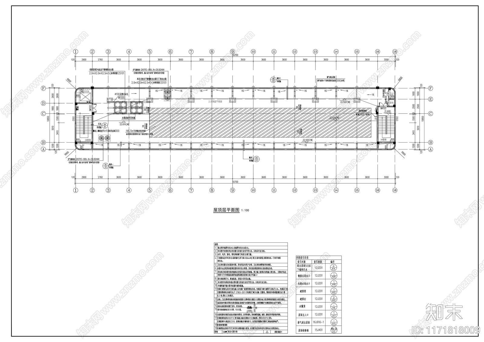 现代学校建筑施工图下载【ID:1171818009】