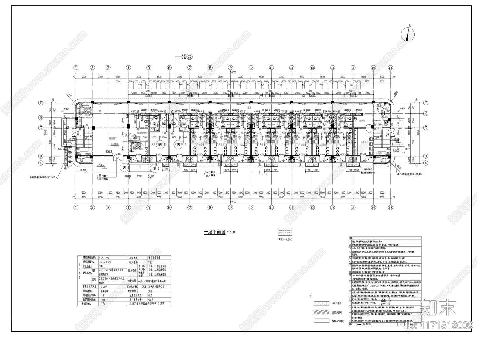 现代学校建筑施工图下载【ID:1171818009】