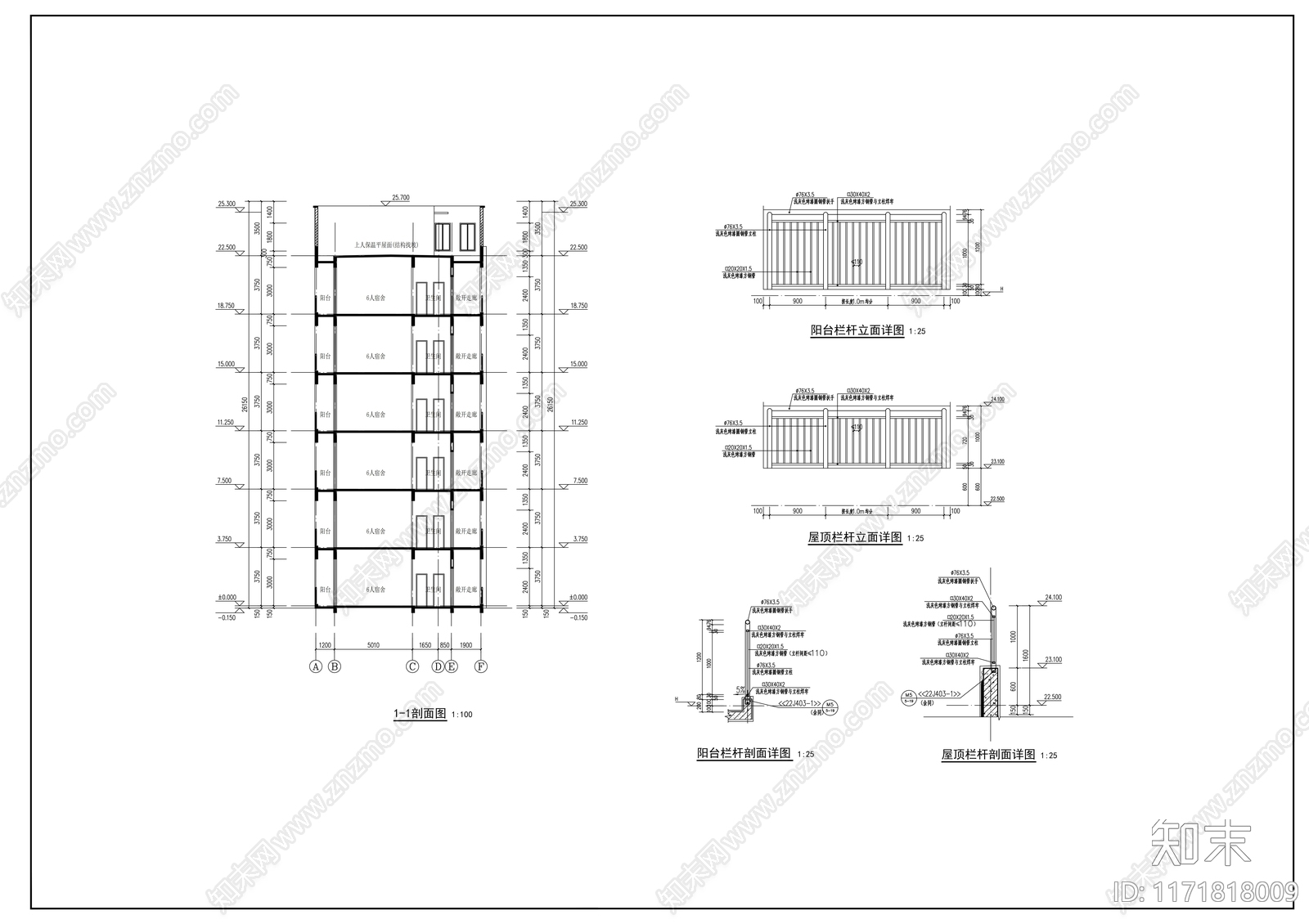 现代学校建筑施工图下载【ID:1171818009】