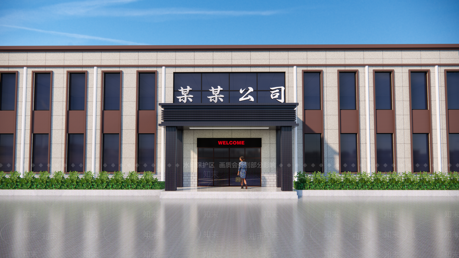 现代新中式商场建筑SU模型下载【ID:1171821801】