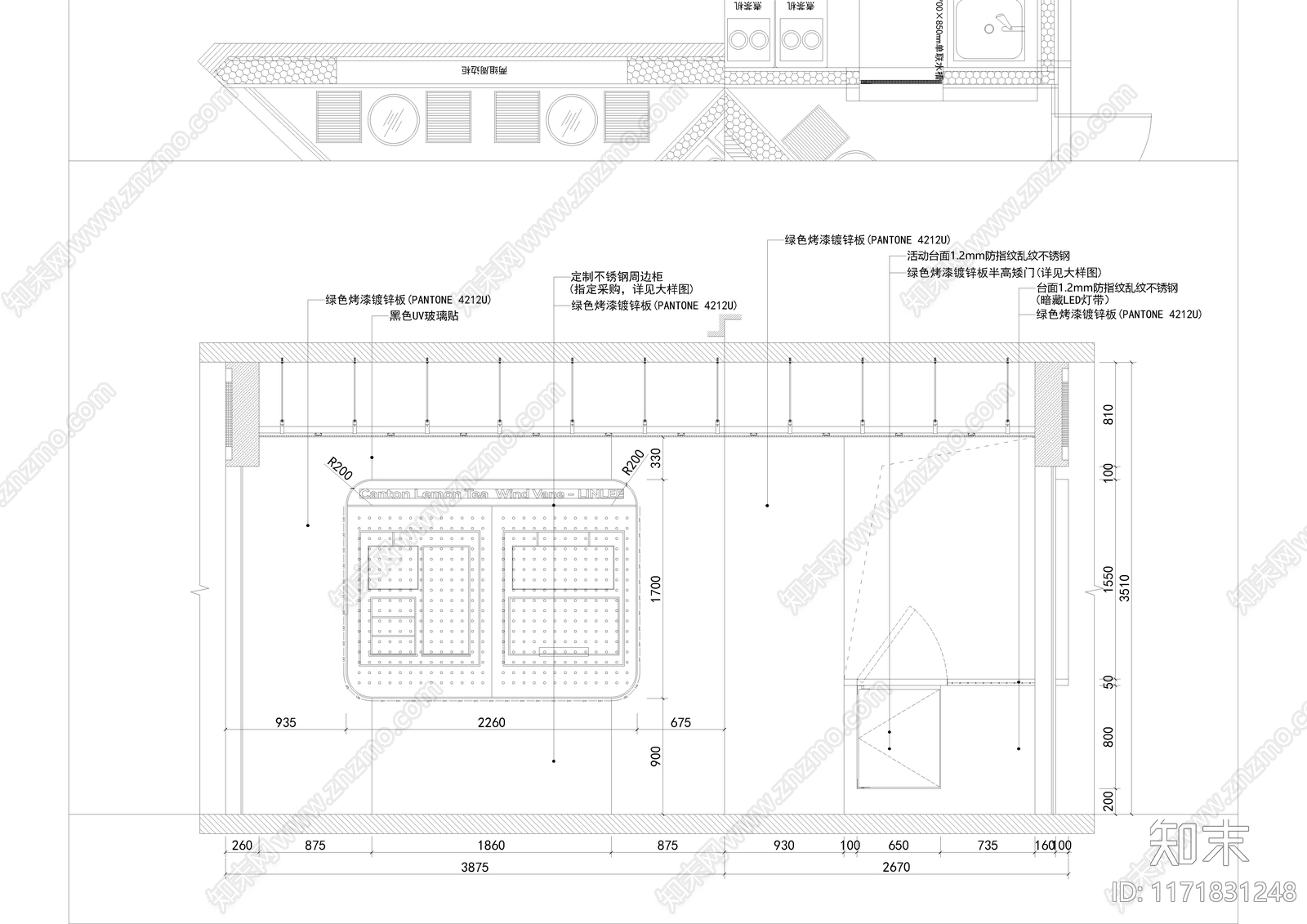 现代奶茶店施工图下载【ID:1171831248】