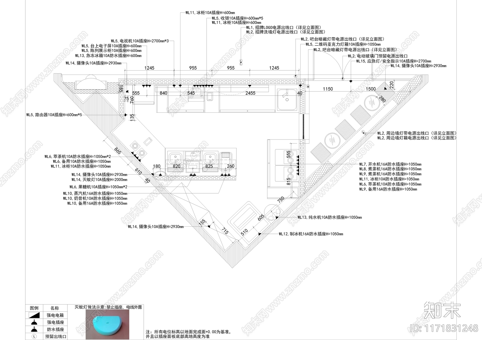 现代奶茶店施工图下载【ID:1171831248】