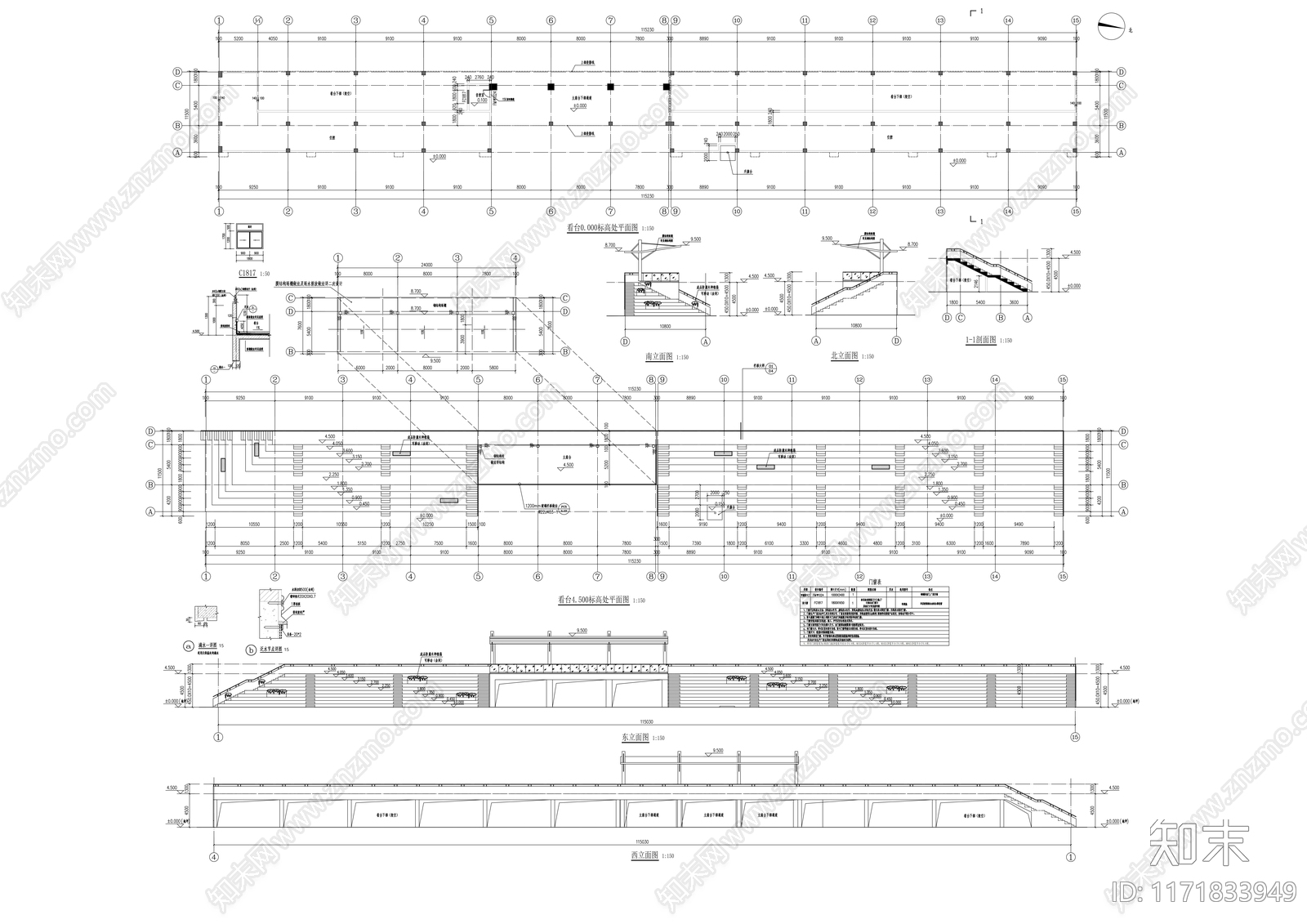 现代其他公共建筑施工图下载【ID:1171833949】
