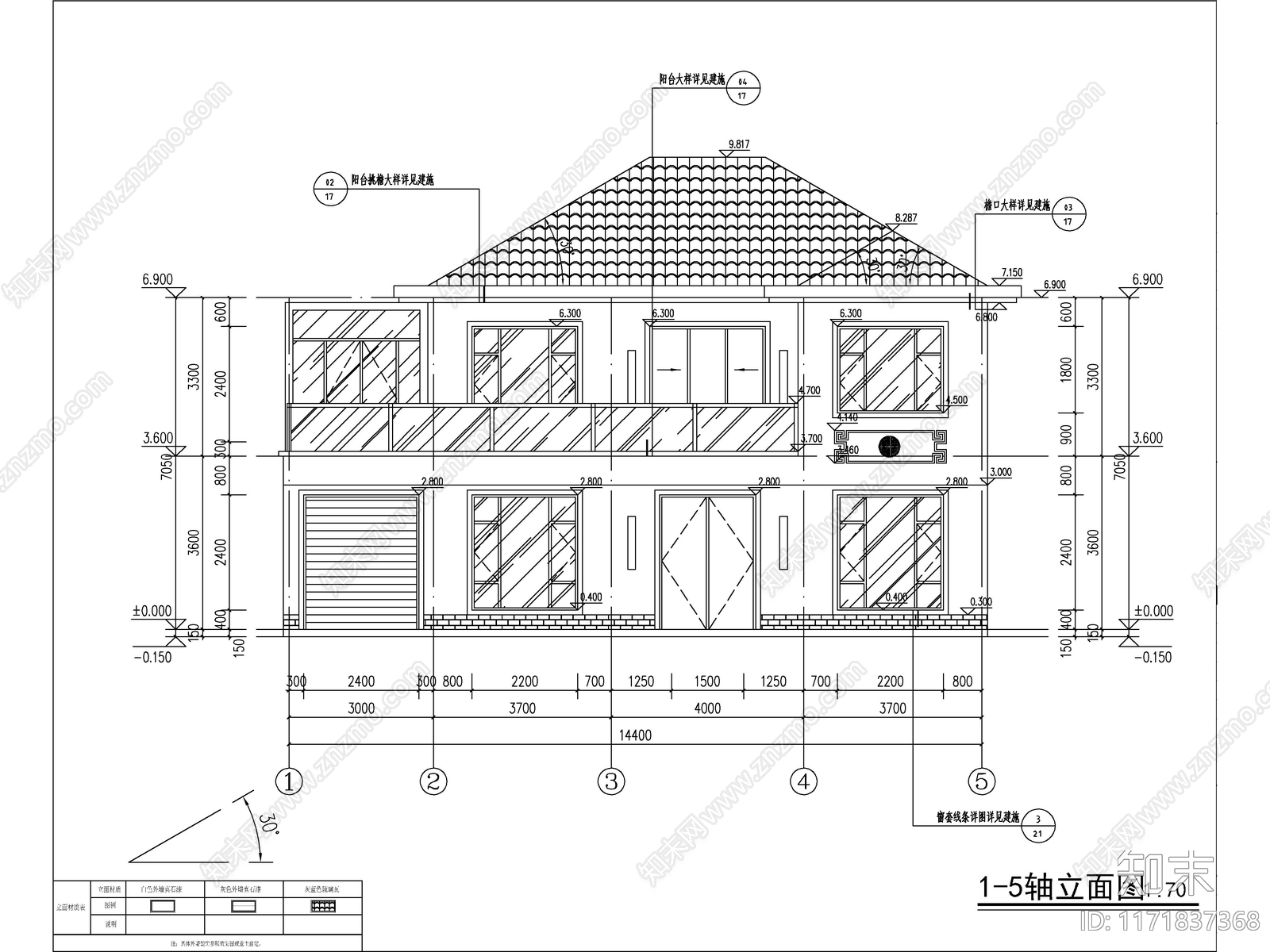 现代简约别墅建筑施工图下载【ID:1171837368】