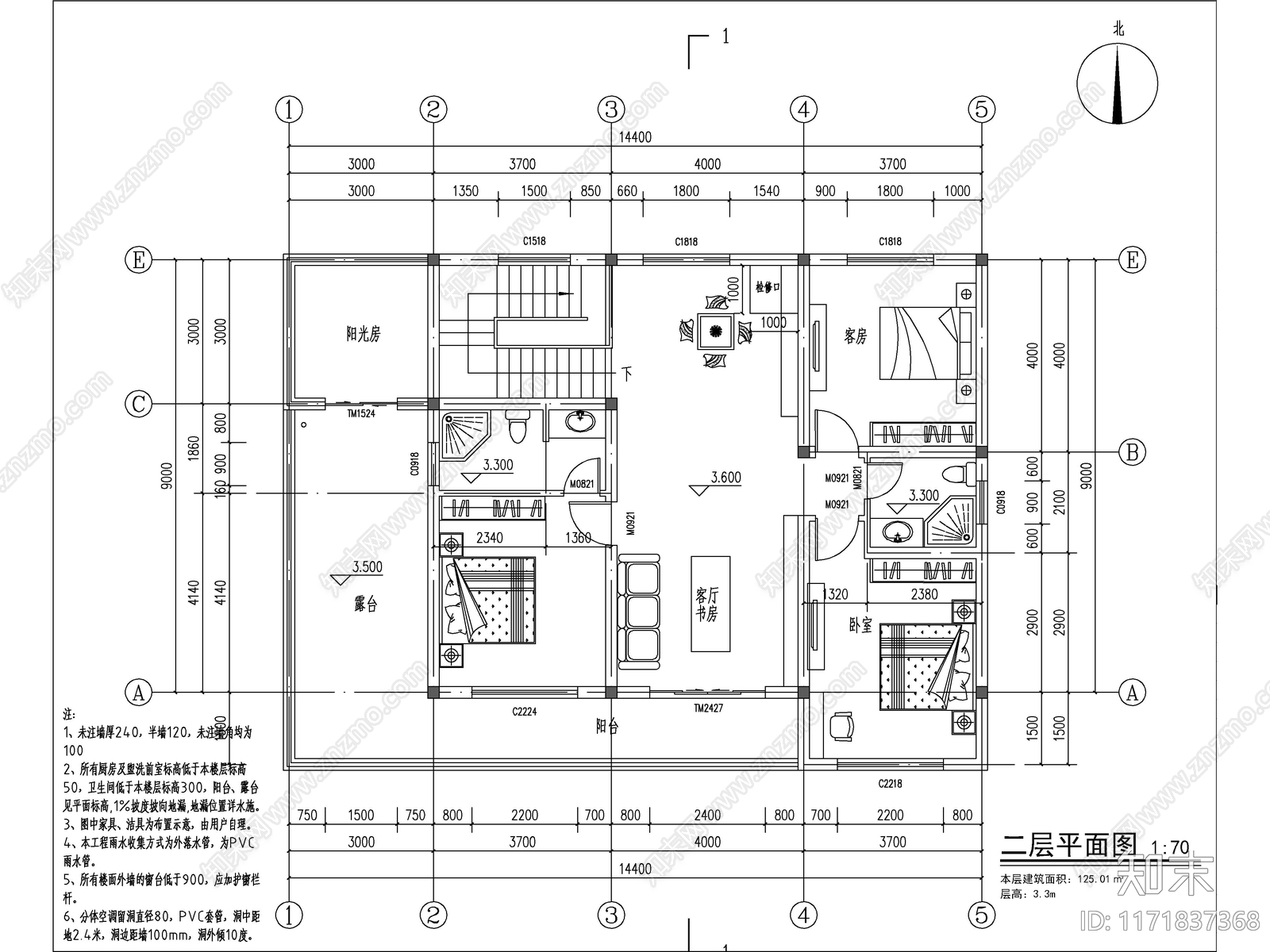 现代简约别墅建筑施工图下载【ID:1171837368】