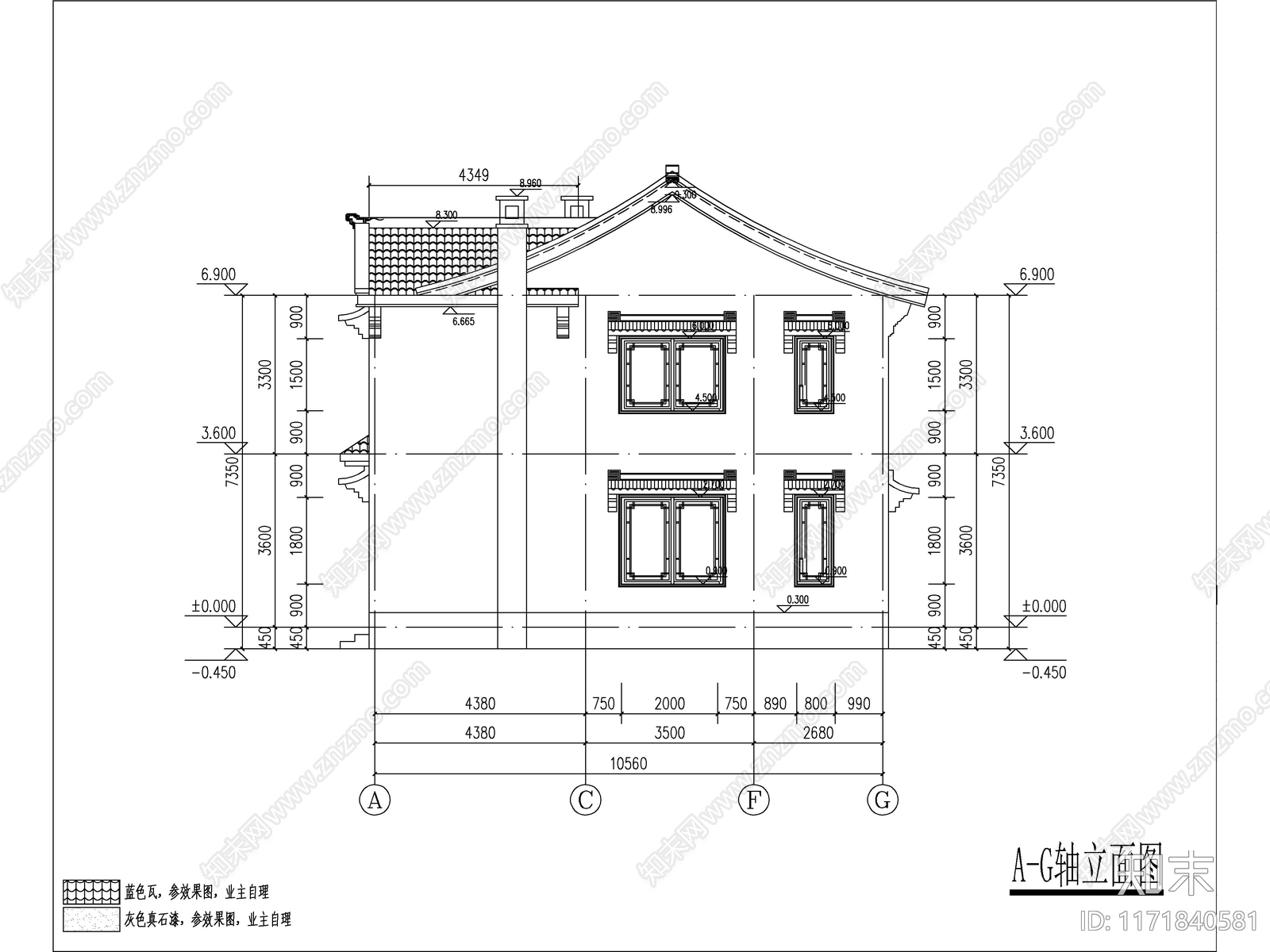 中式别墅建筑施工图下载【ID:1171840581】