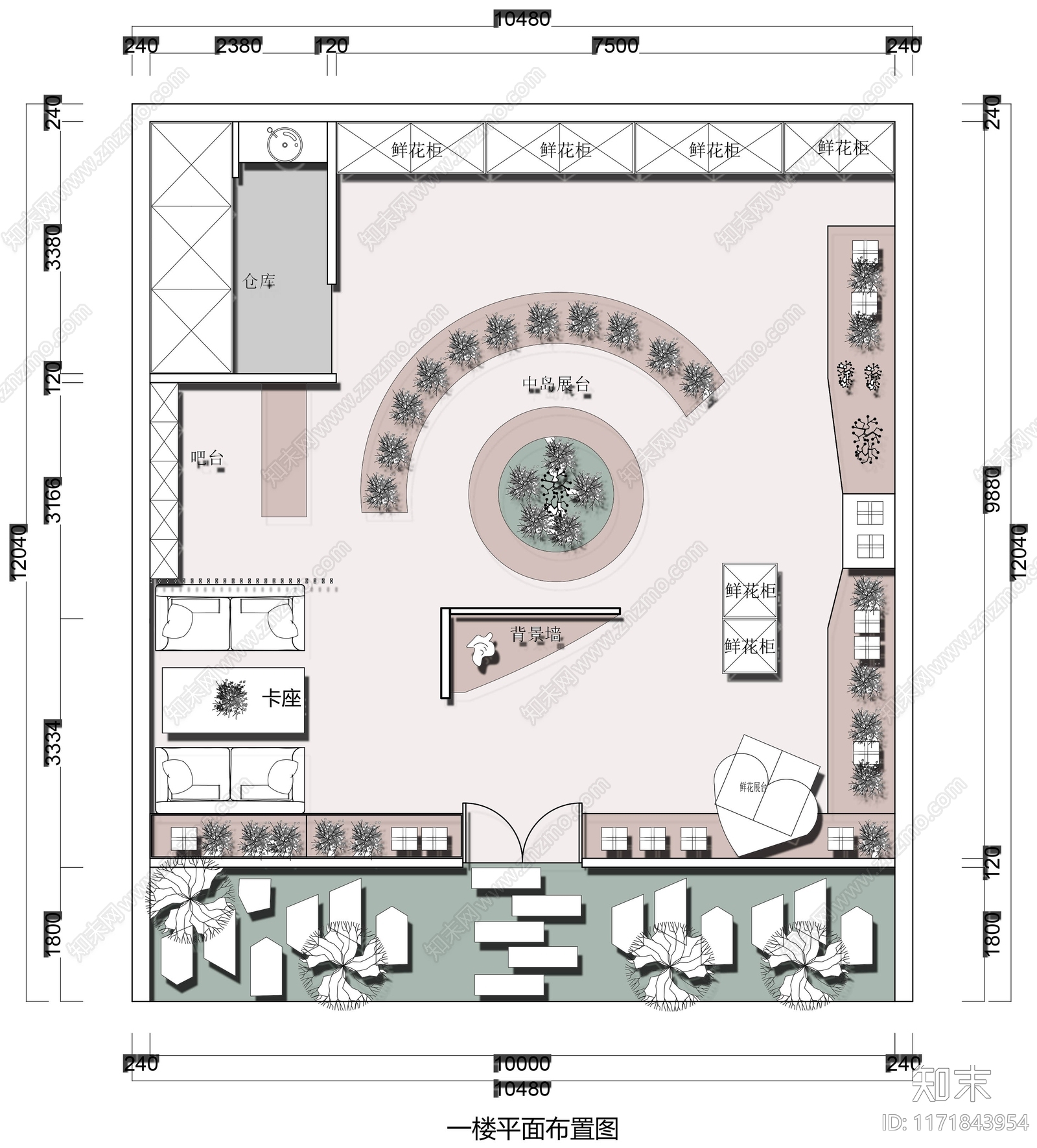 现代花店施工图下载【ID:1171843954】