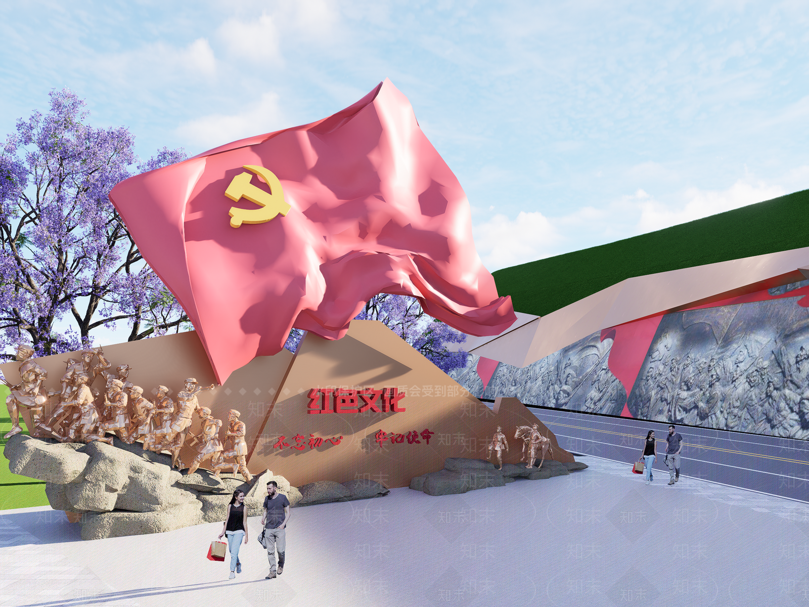 现代口袋公园SU模型下载【ID:1171845822】
