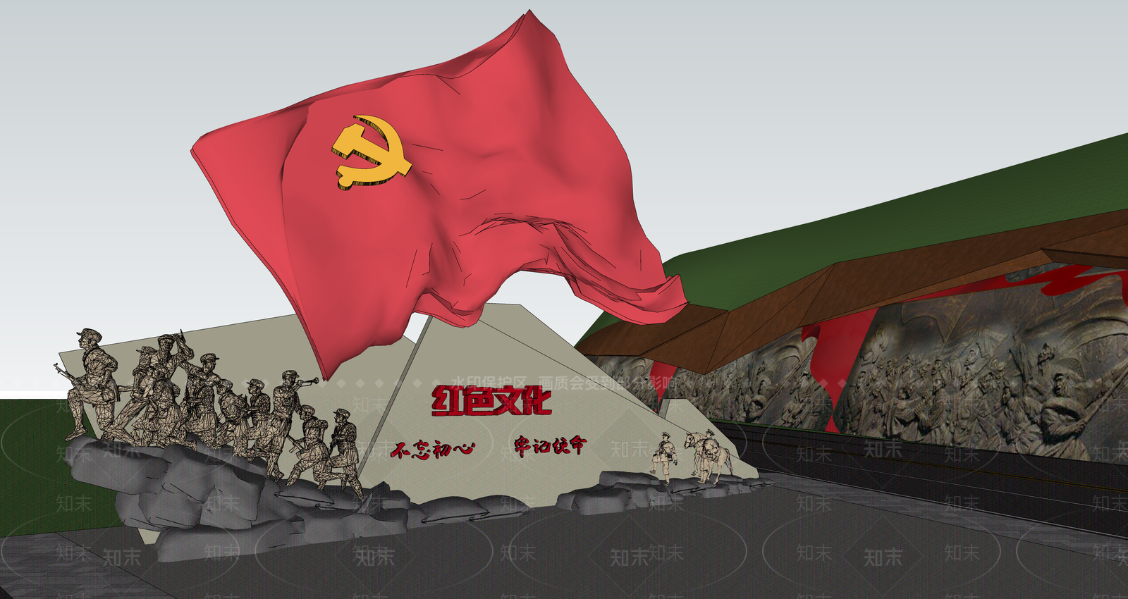 现代口袋公园SU模型下载【ID:1171845822】