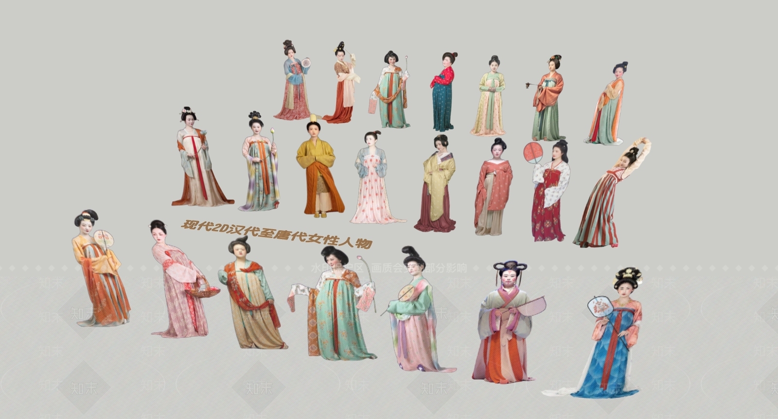 多人3D模型下载【ID:1171847698】