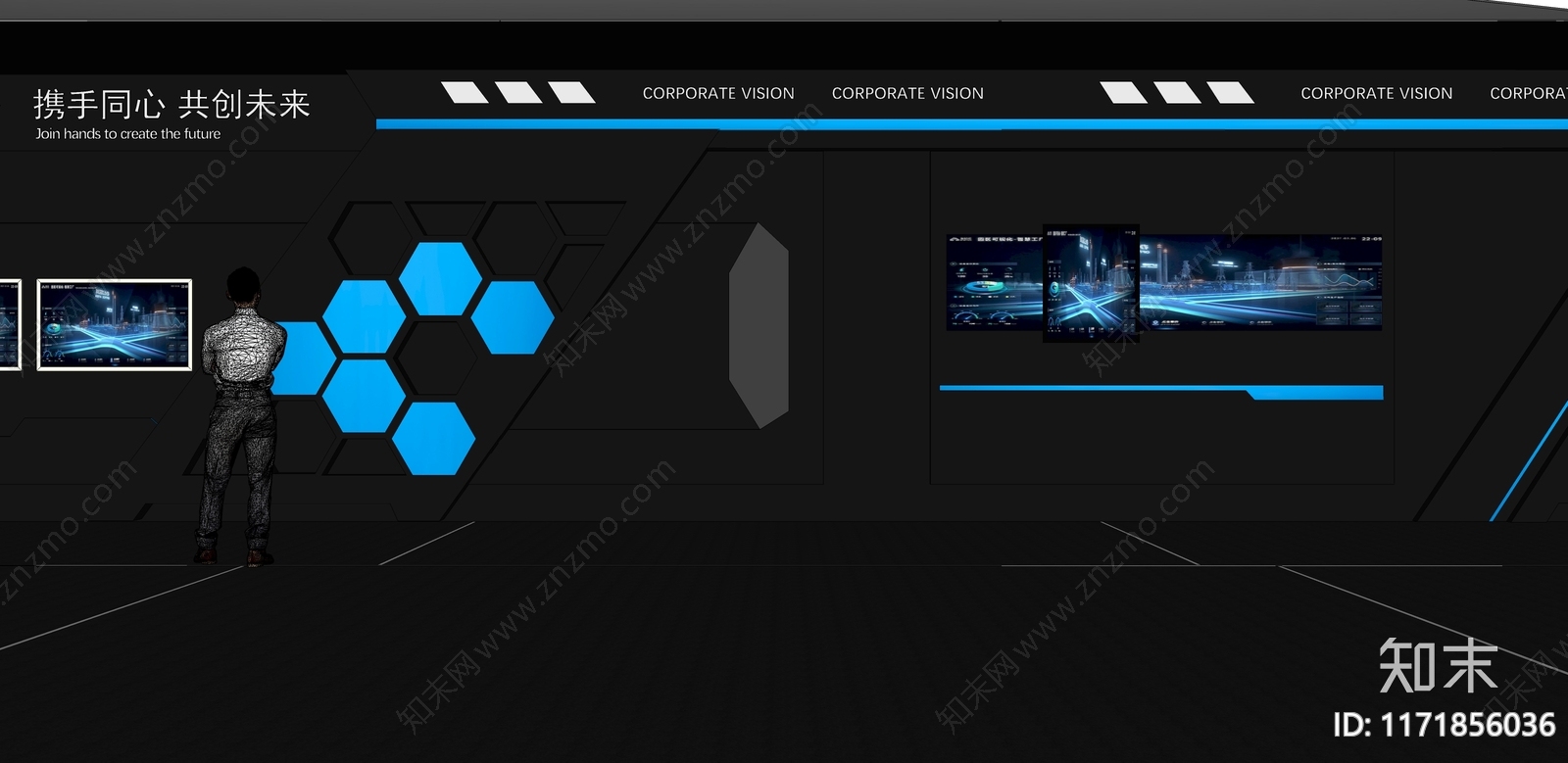 现代科技展厅SU模型下载【ID:1171856036】