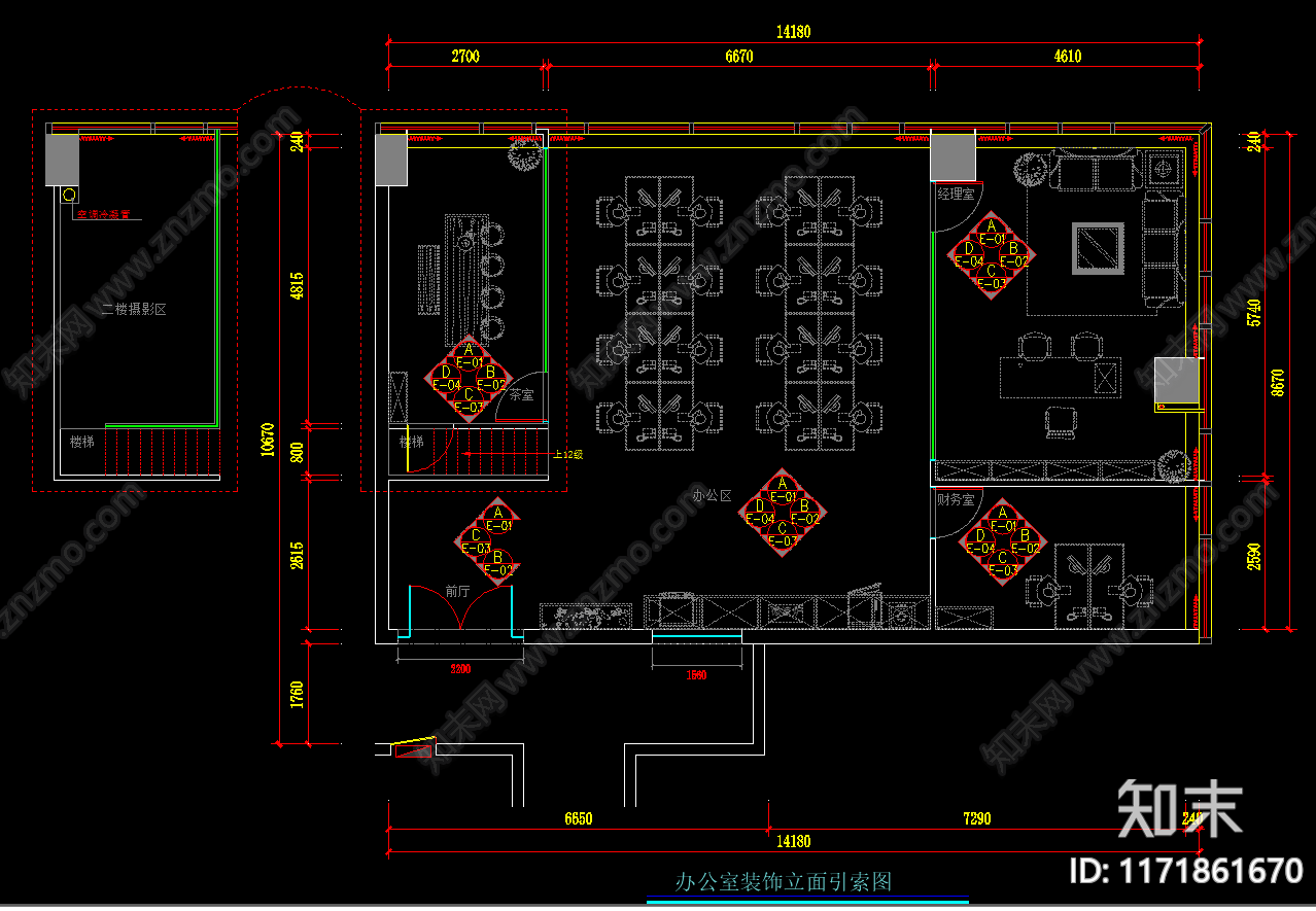 现代整体办公空间cad施工图下载【ID:1171861670】