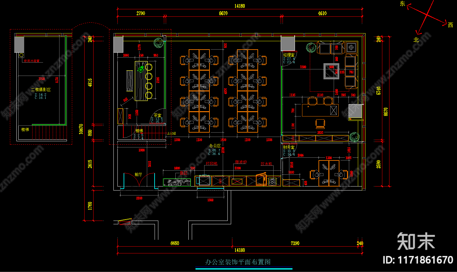 现代整体办公空间cad施工图下载【ID:1171861670】