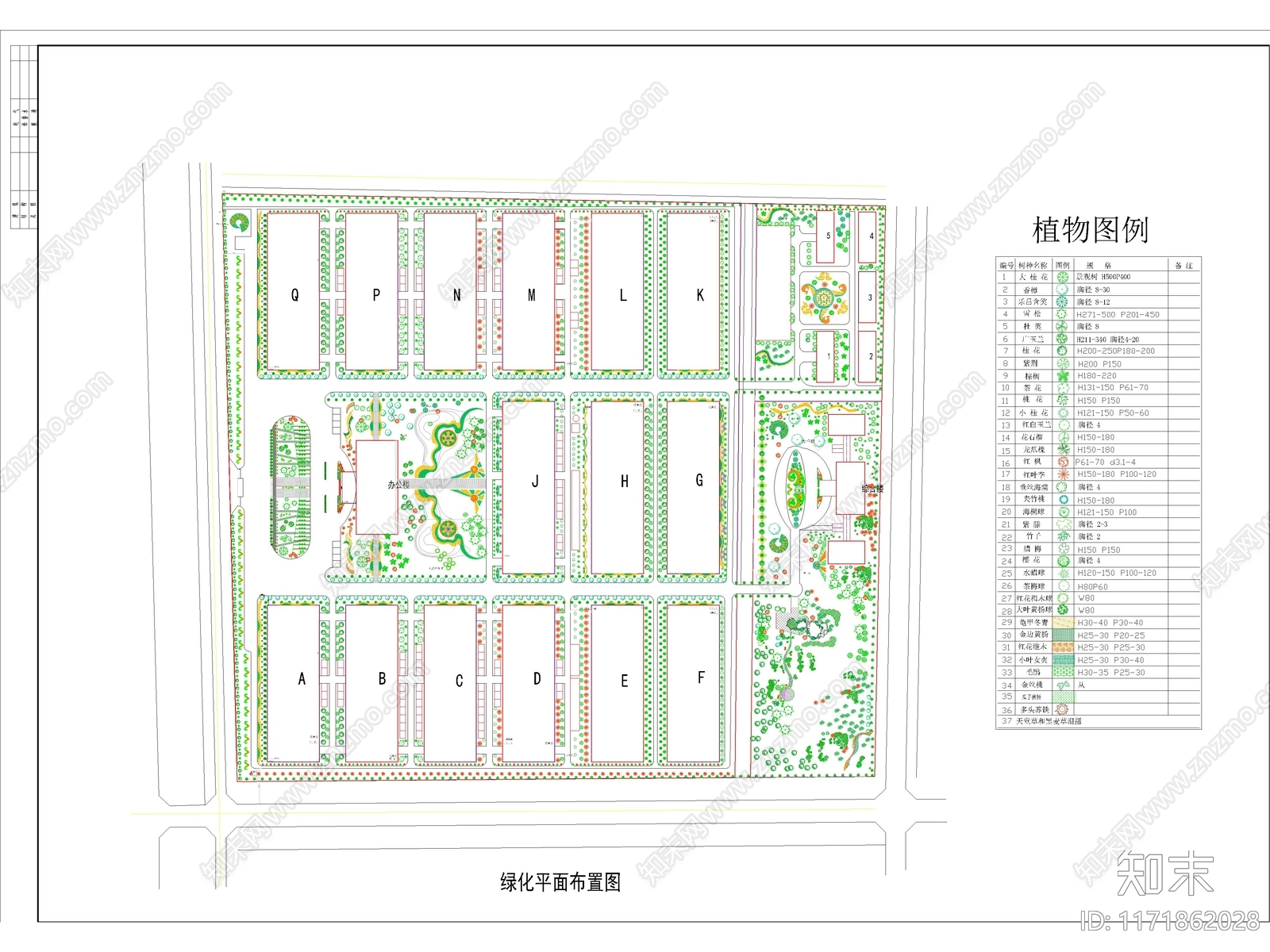 其他景观cad施工图下载【ID:1171862028】