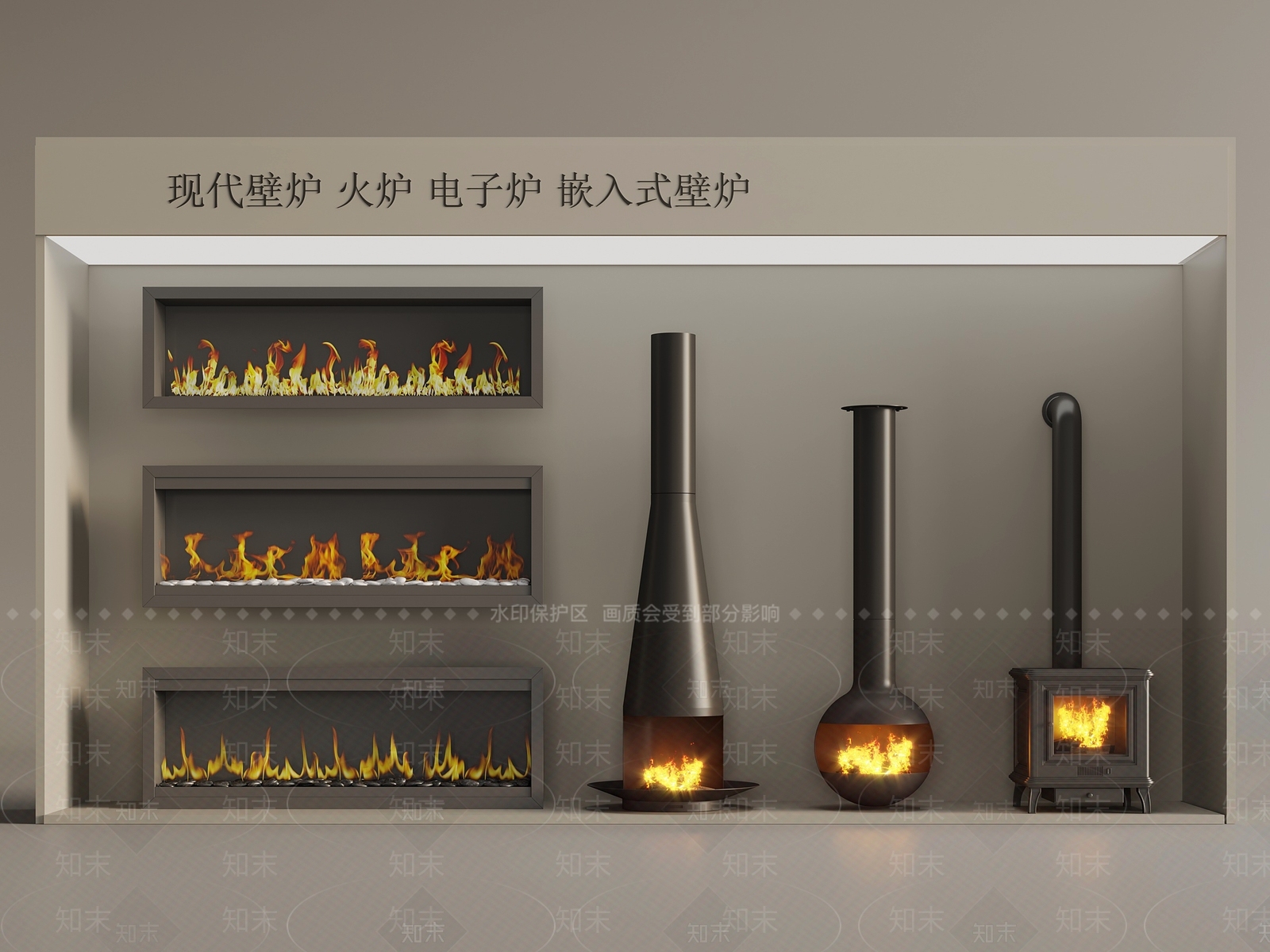 现代壁炉SU模型下载【ID:1171864707】