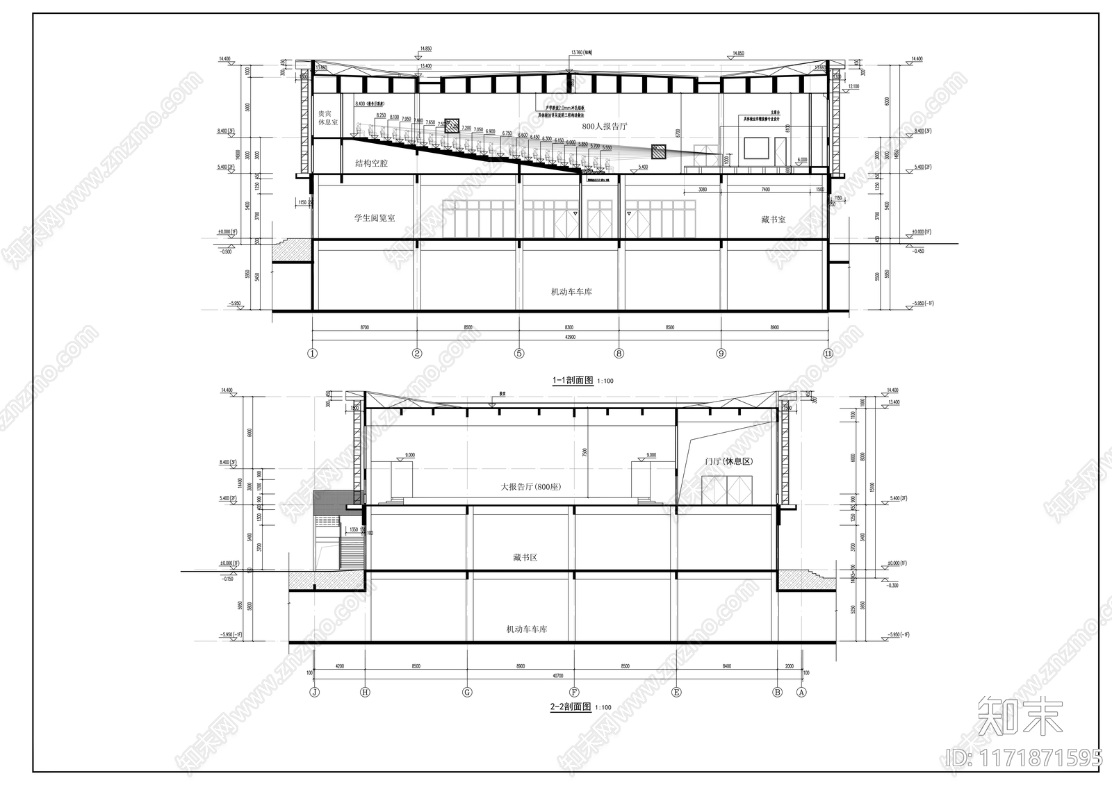 现代图书馆建筑施工图下载【ID:1171871595】