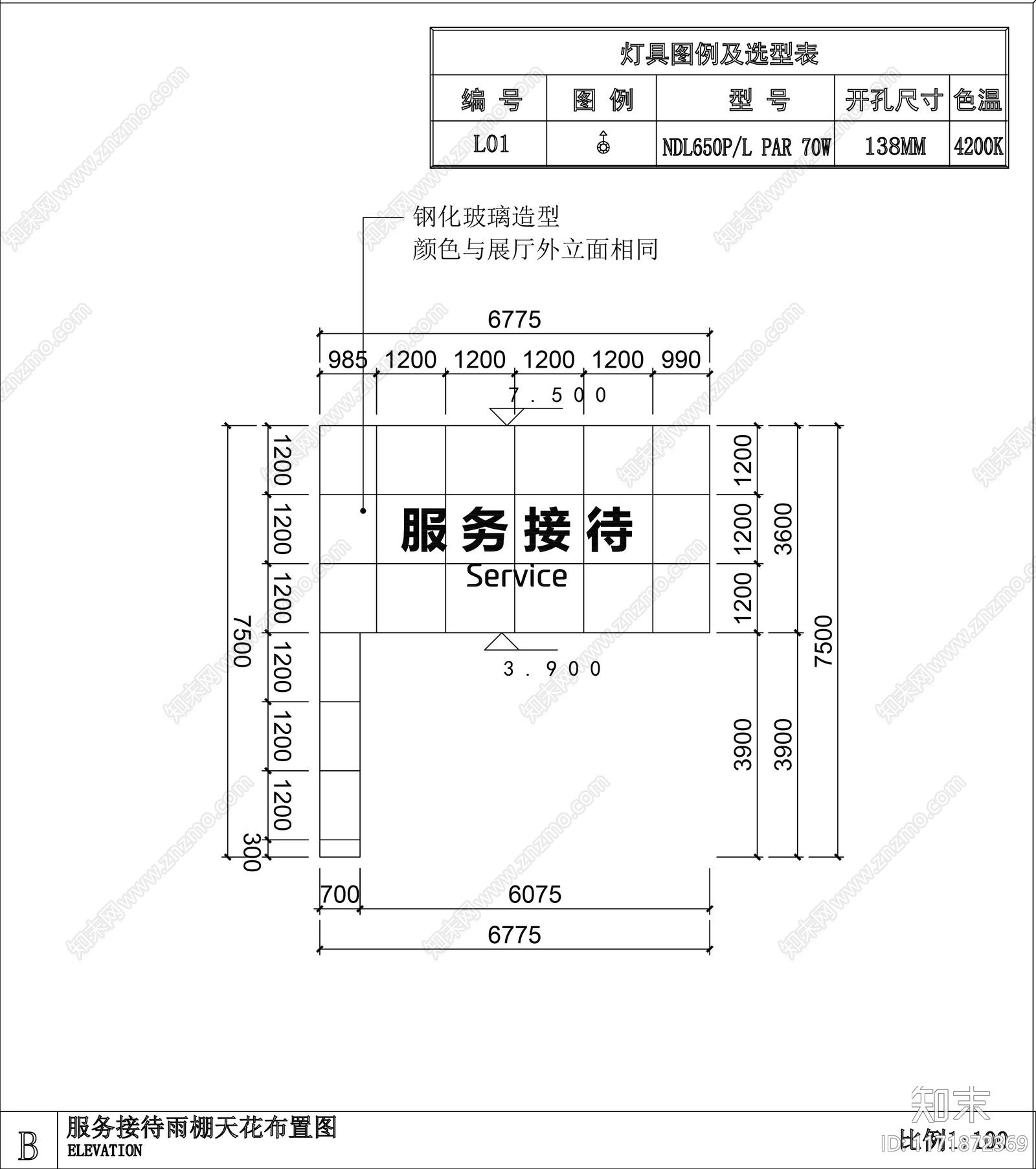 阳光房施工图下载【ID:1171872369】